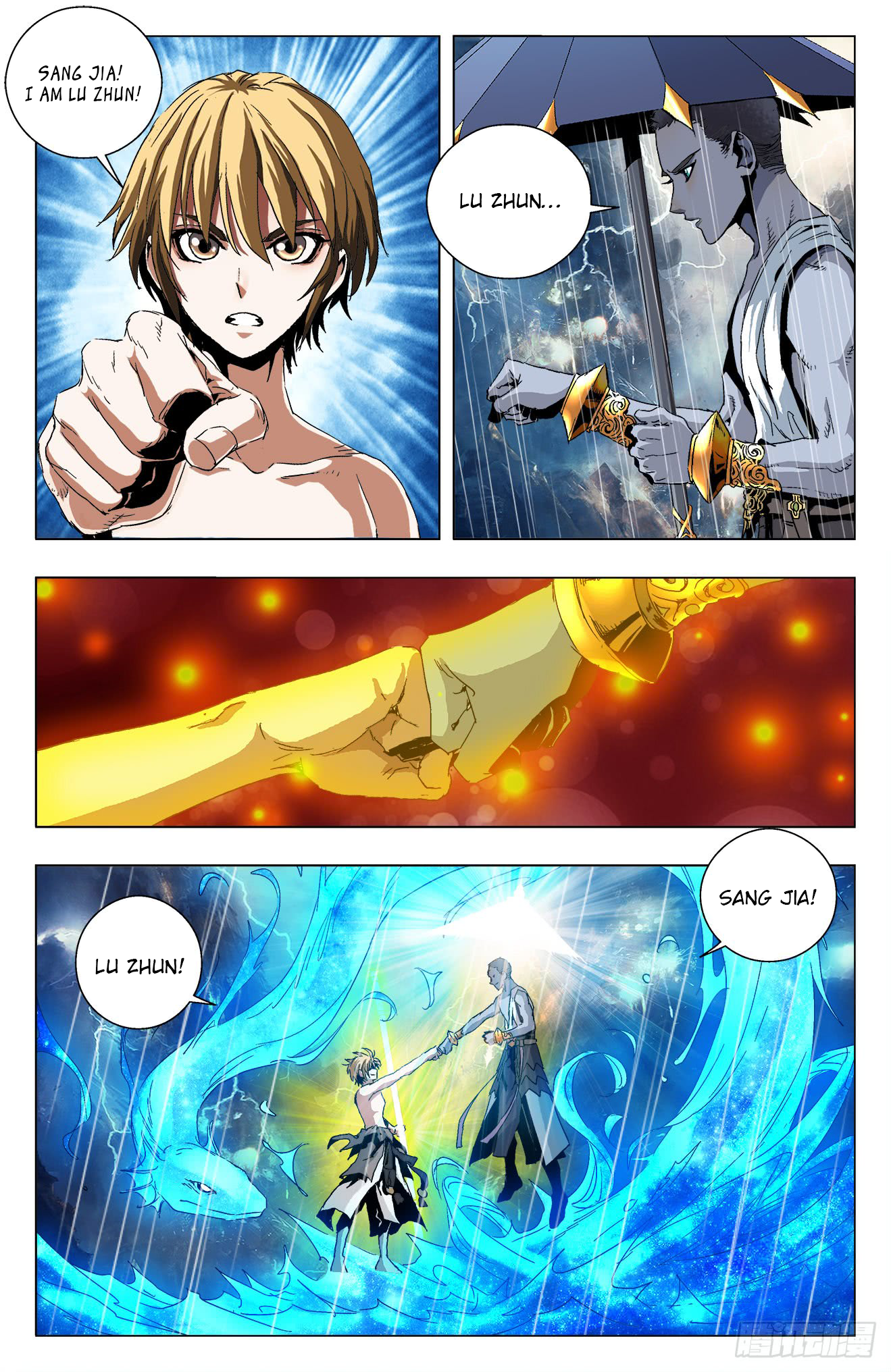 Page 6 of Chapter 13.2