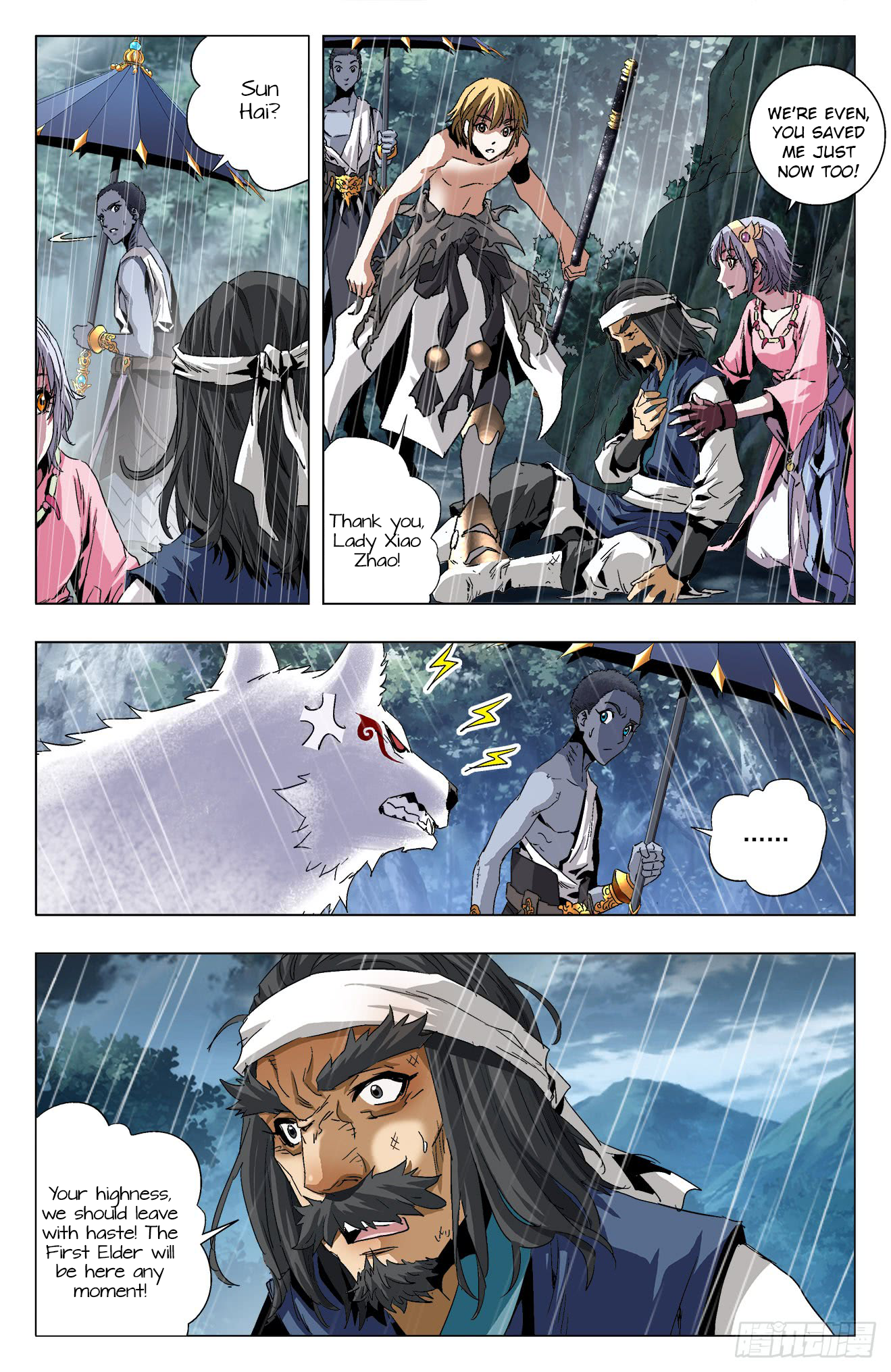 Page 7 of Chapter 13.2