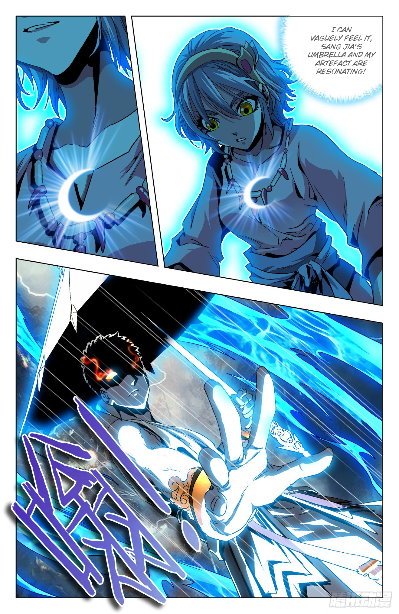 Page 6 of Chapter 13.1