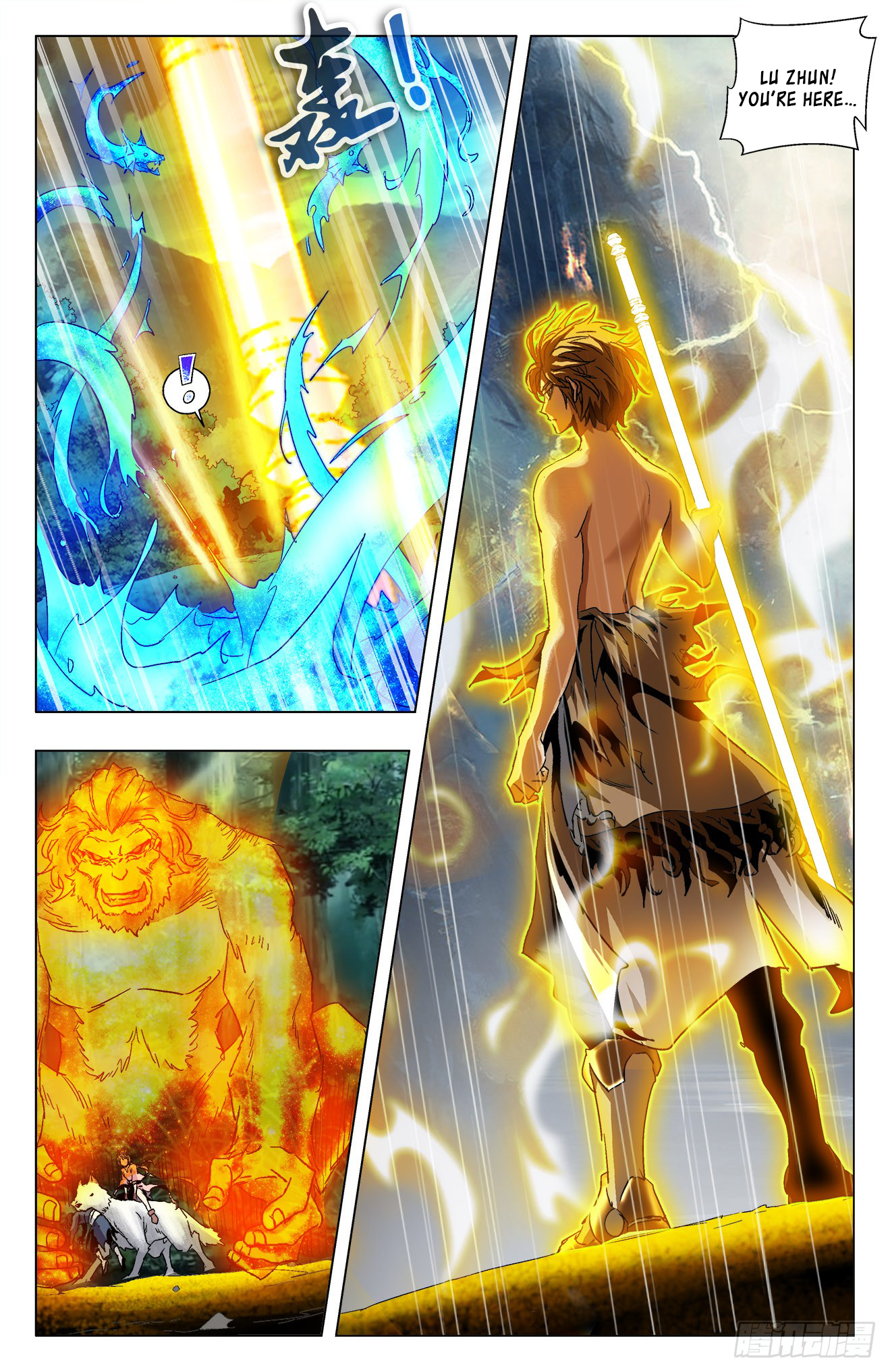 Page 8 of Chapter 13.1