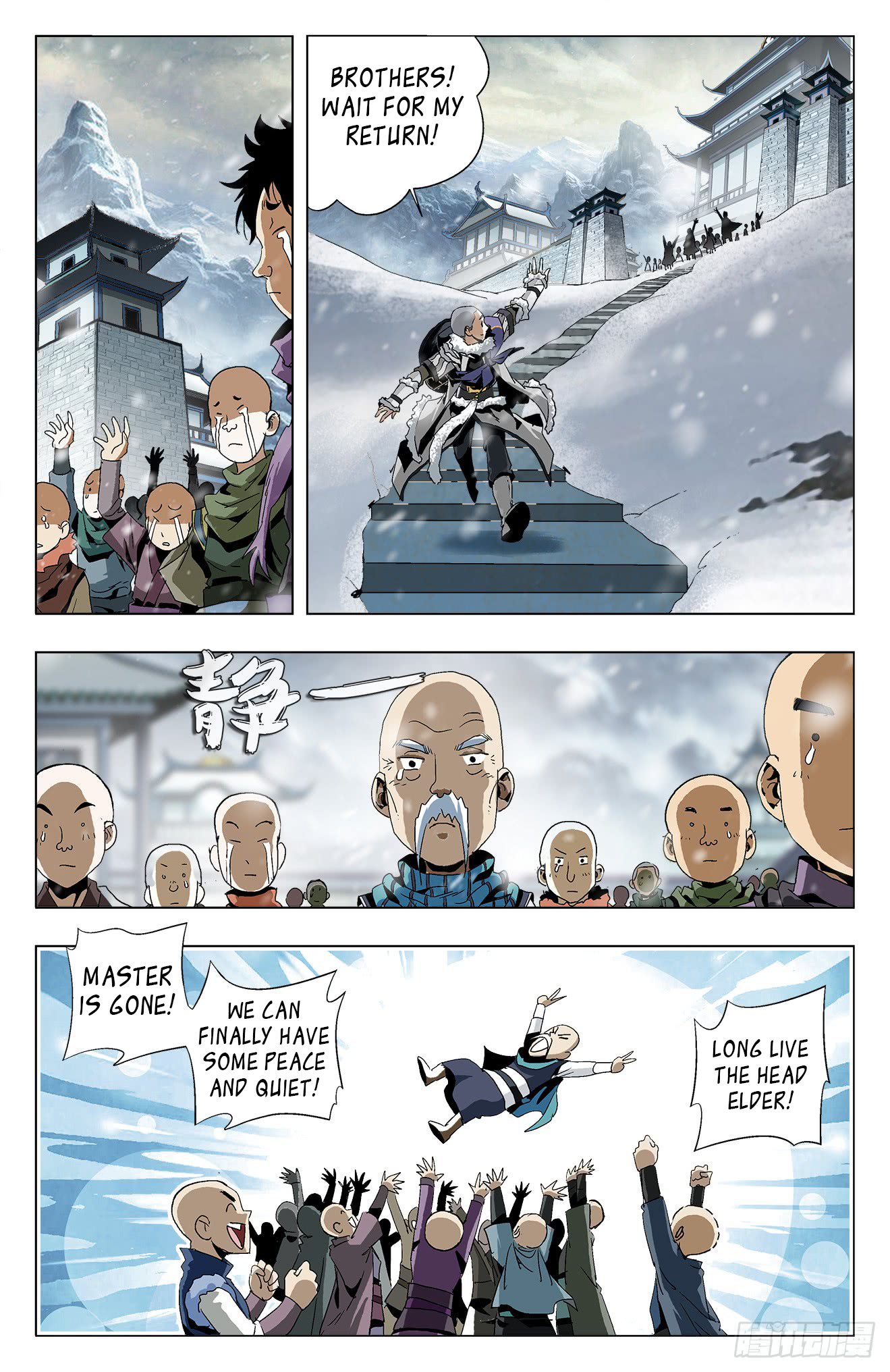 Page 15 of Chapter 15