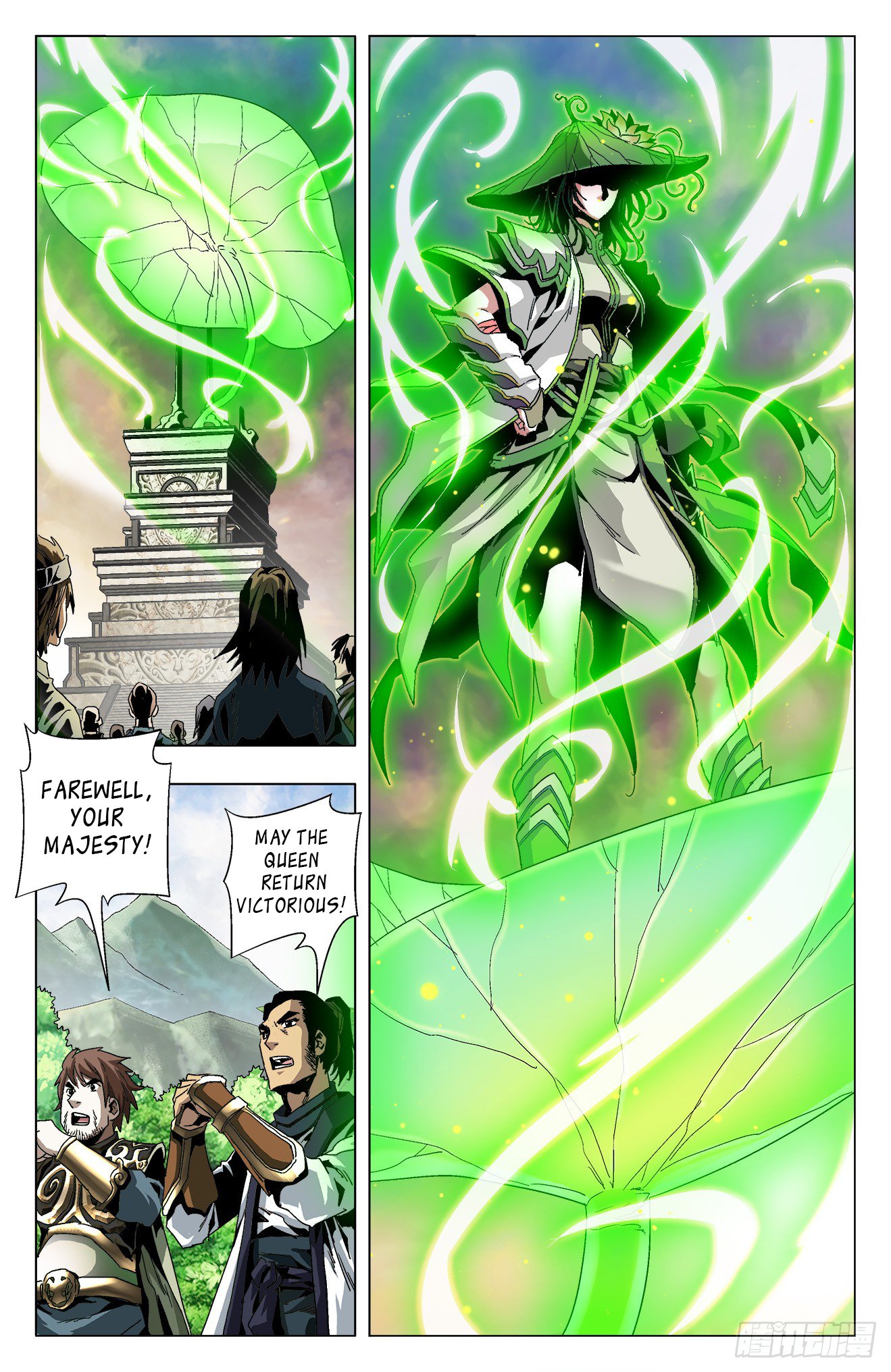Page 3 of Chapter 16