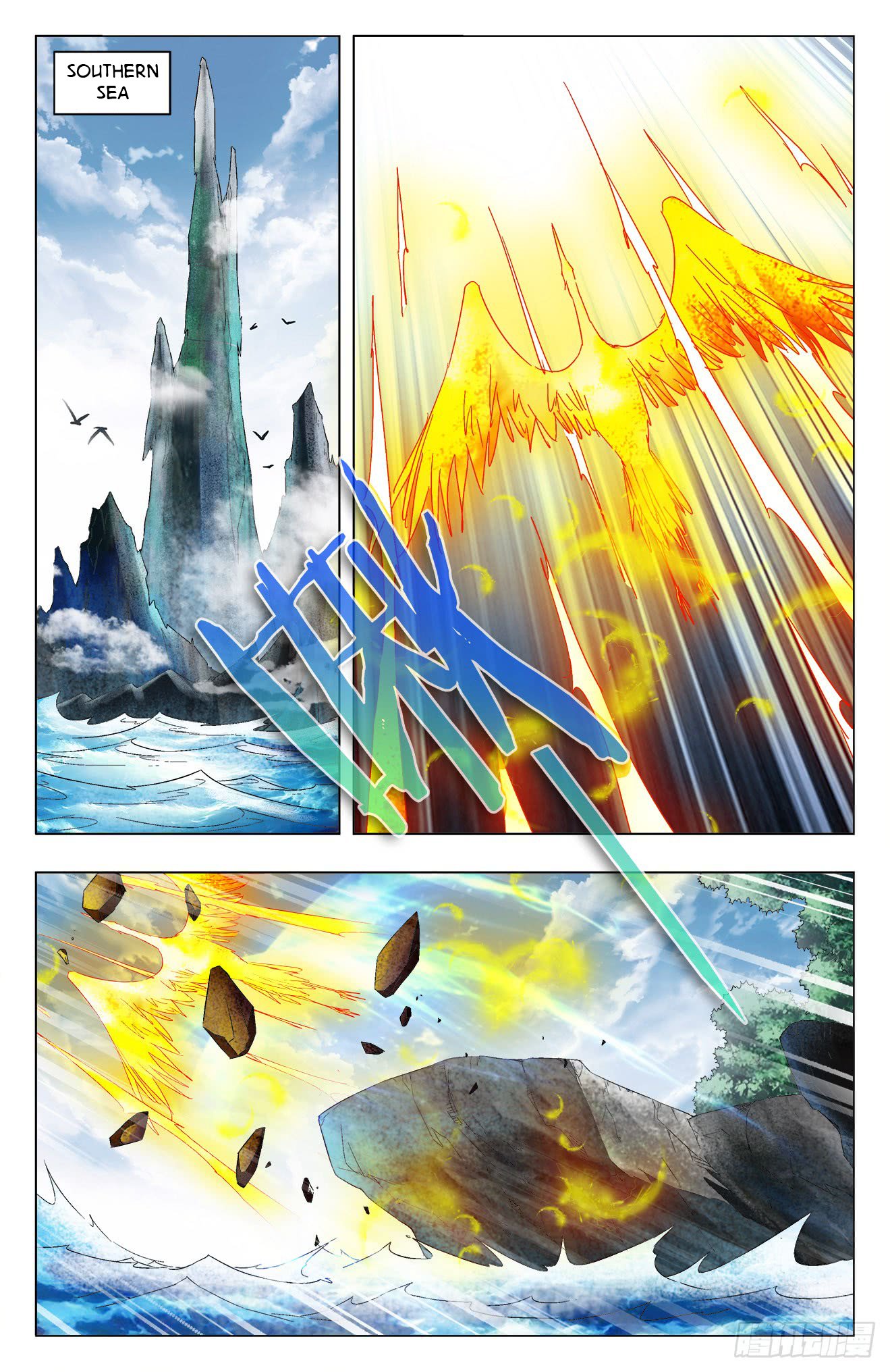 Page 8 of Chapter 16