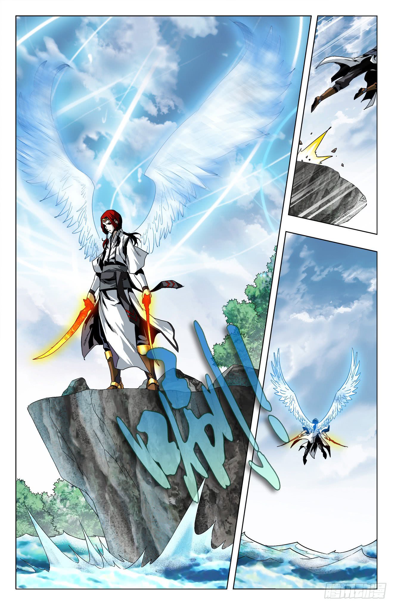 Page 10 of Chapter 16