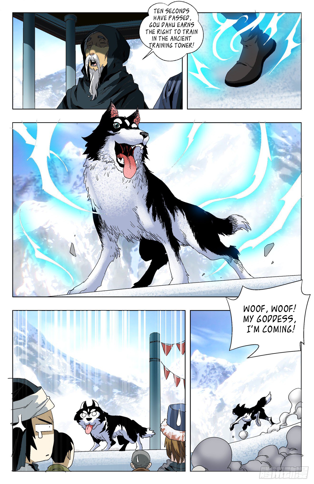 Page 16 of Chapter 16