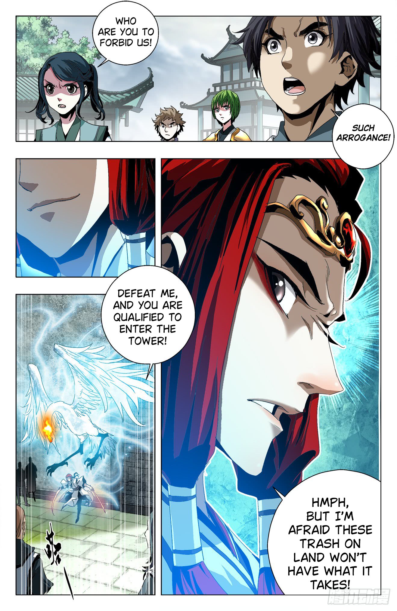 Page 5 of Chapter 17
