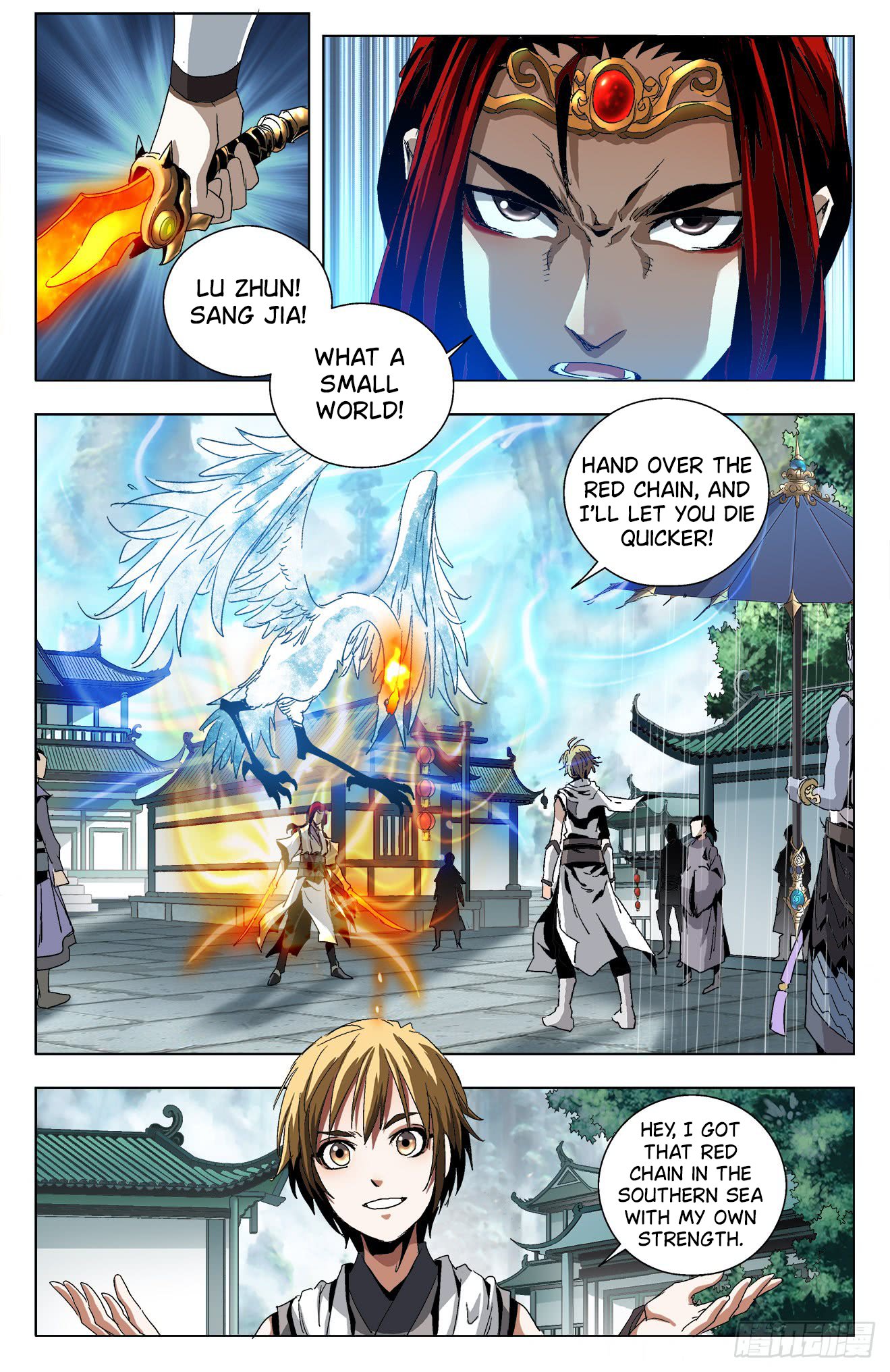 Page 8 of Chapter 17