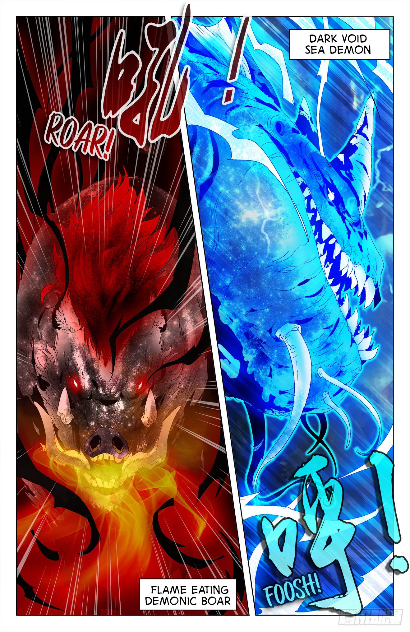 Page 3 of Chapter 18