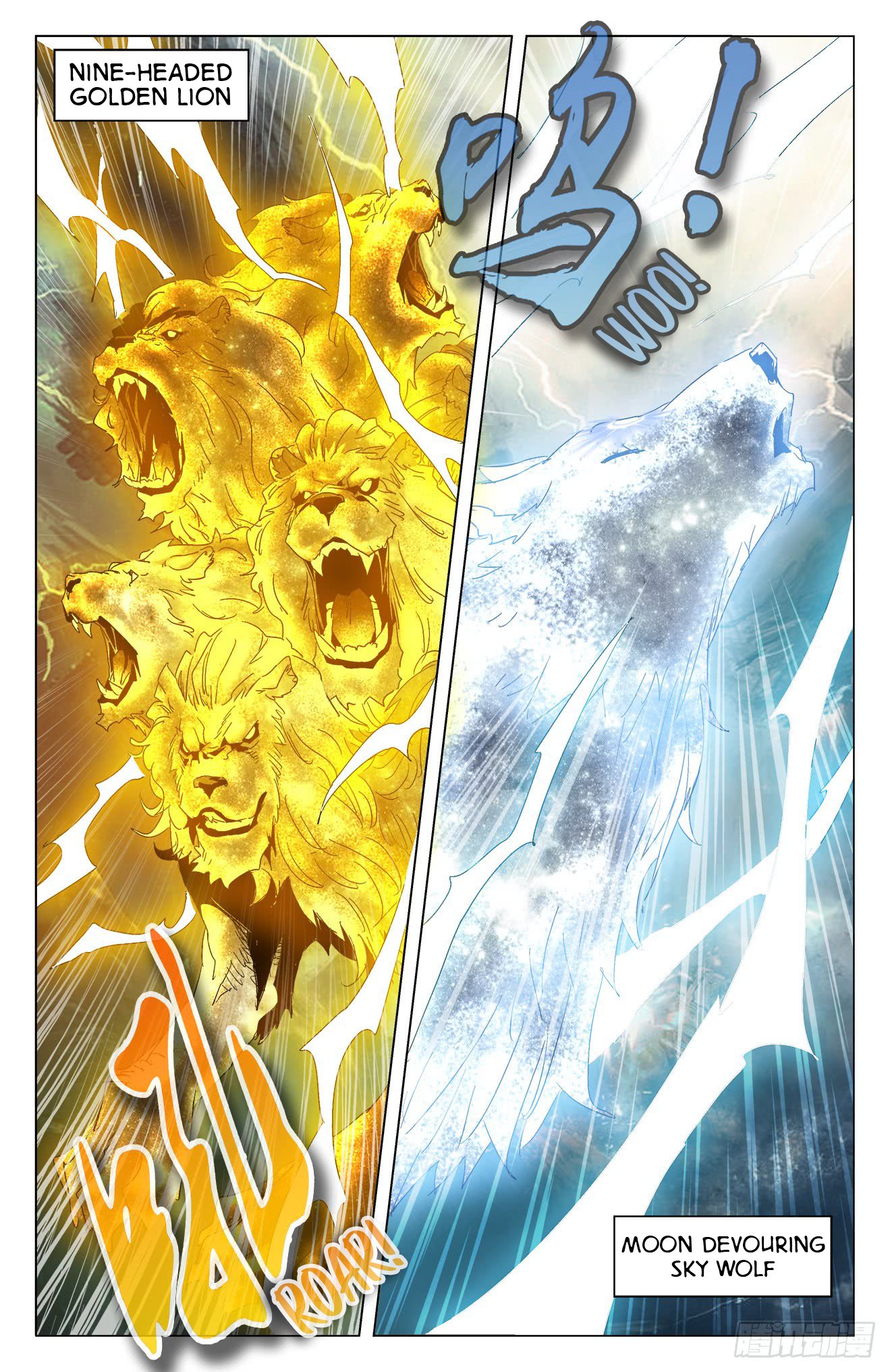 Page 4 of Chapter 18