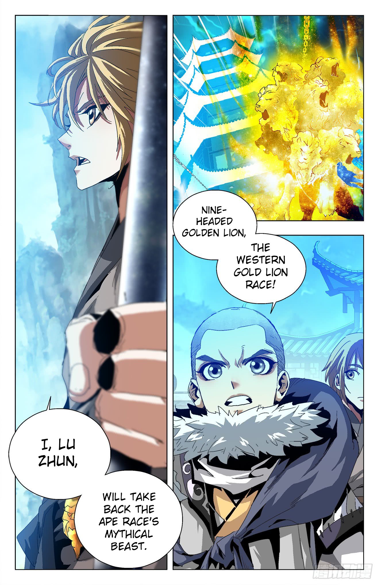 Page 7 of Chapter 18