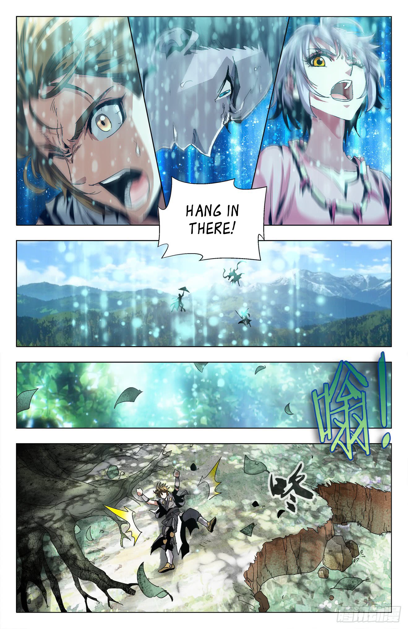 Page 14 of Chapter 18