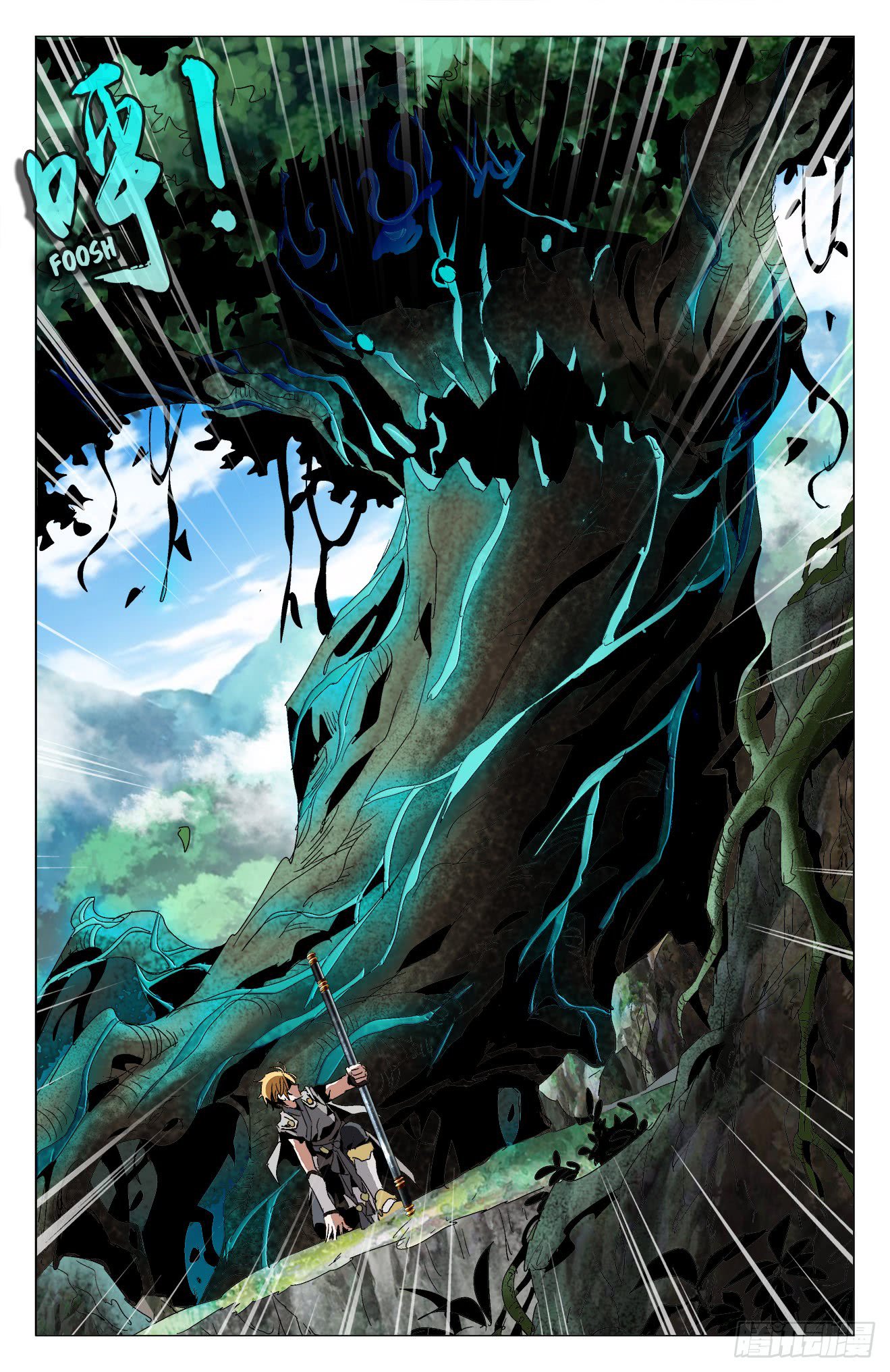 Page 16 of Chapter 18