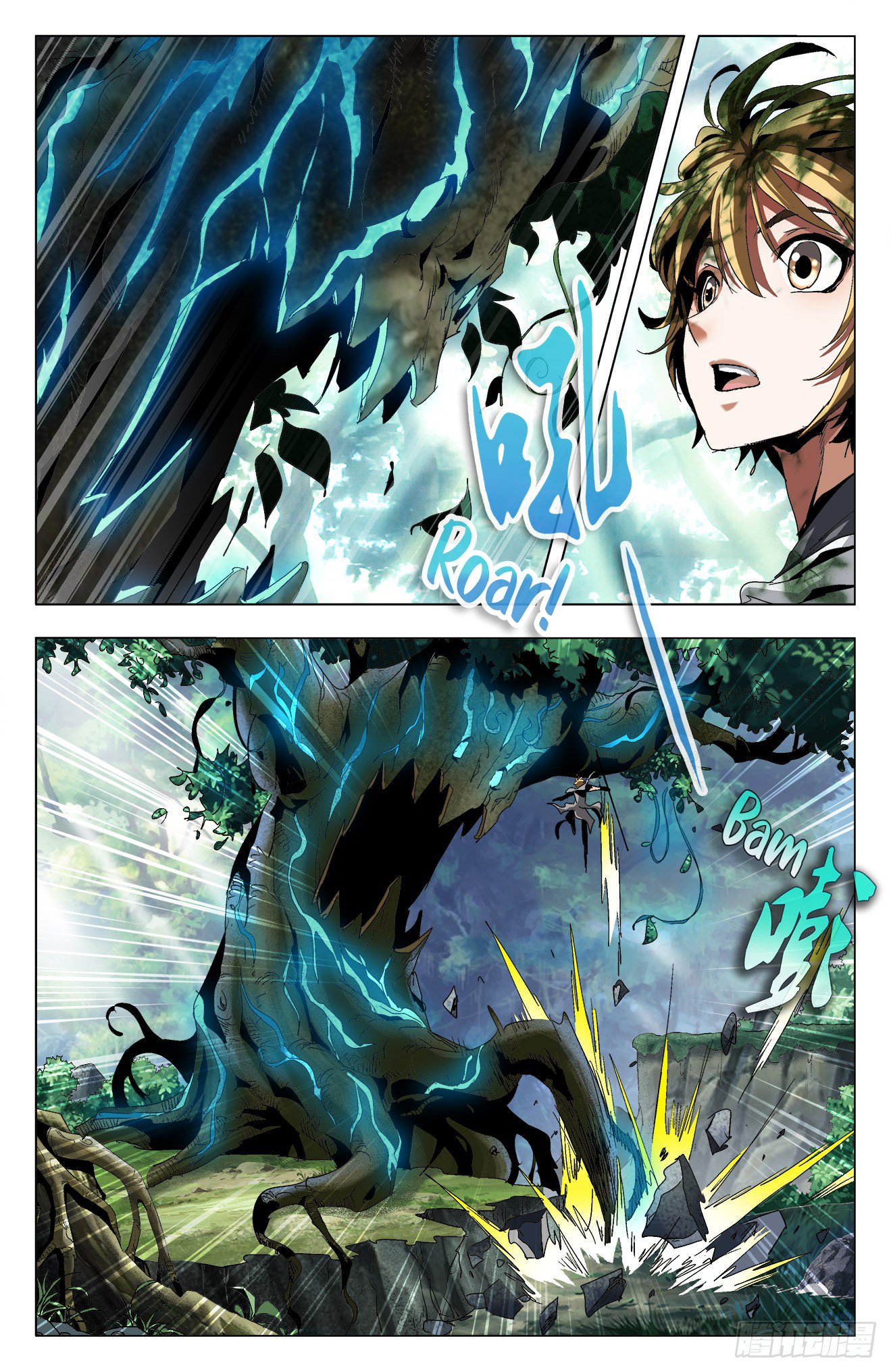 Page 2 of Chapter 19