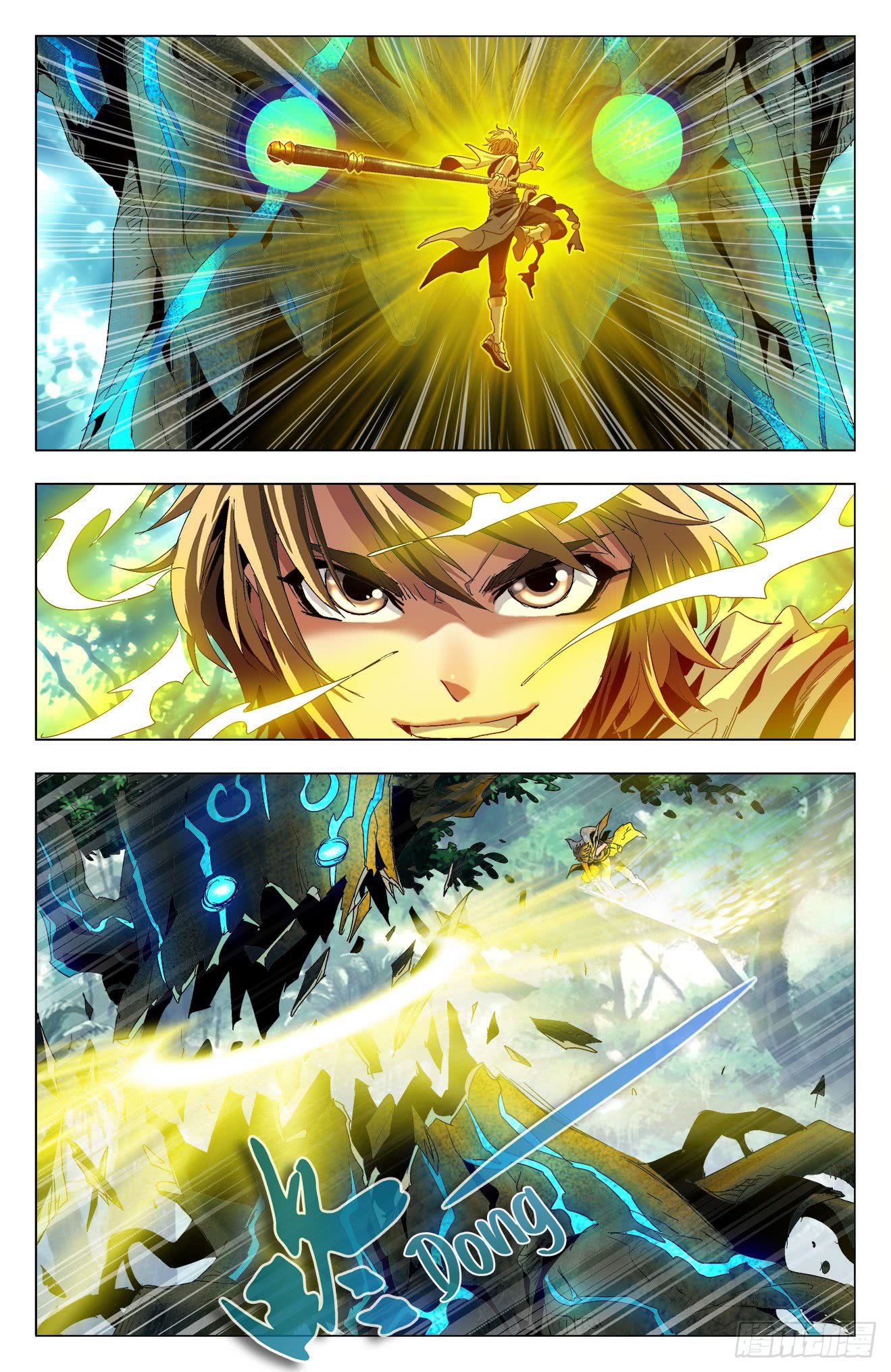 Page 3 of Chapter 19