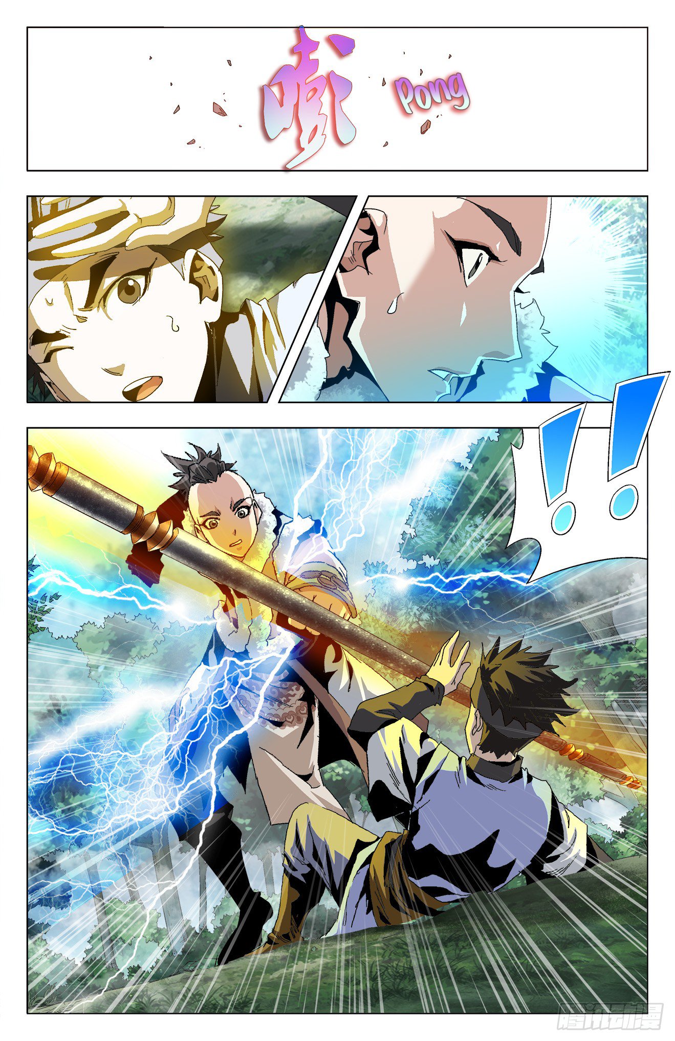 Page 8 of Chapter 19