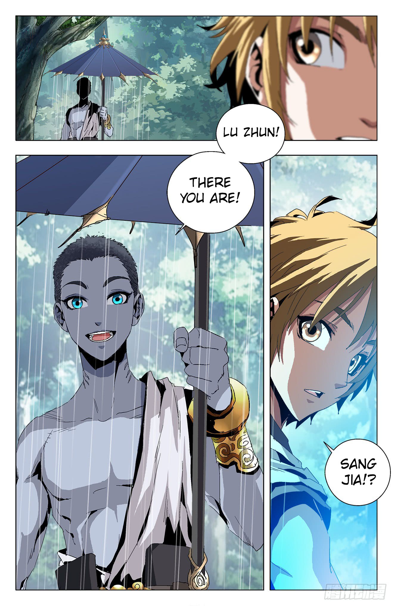Page 16 of Chapter 19