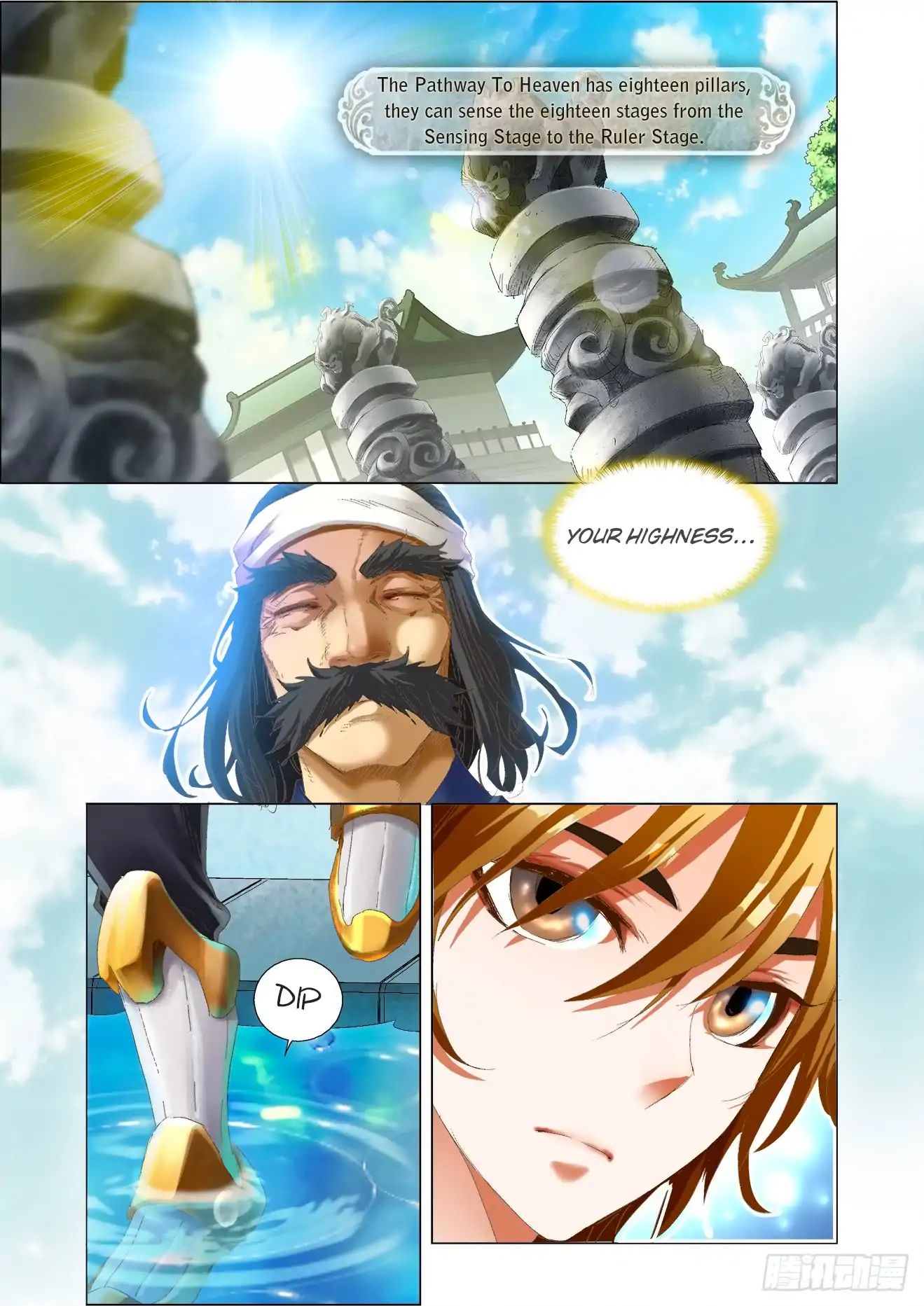 Page 3 of Chapter 2.1