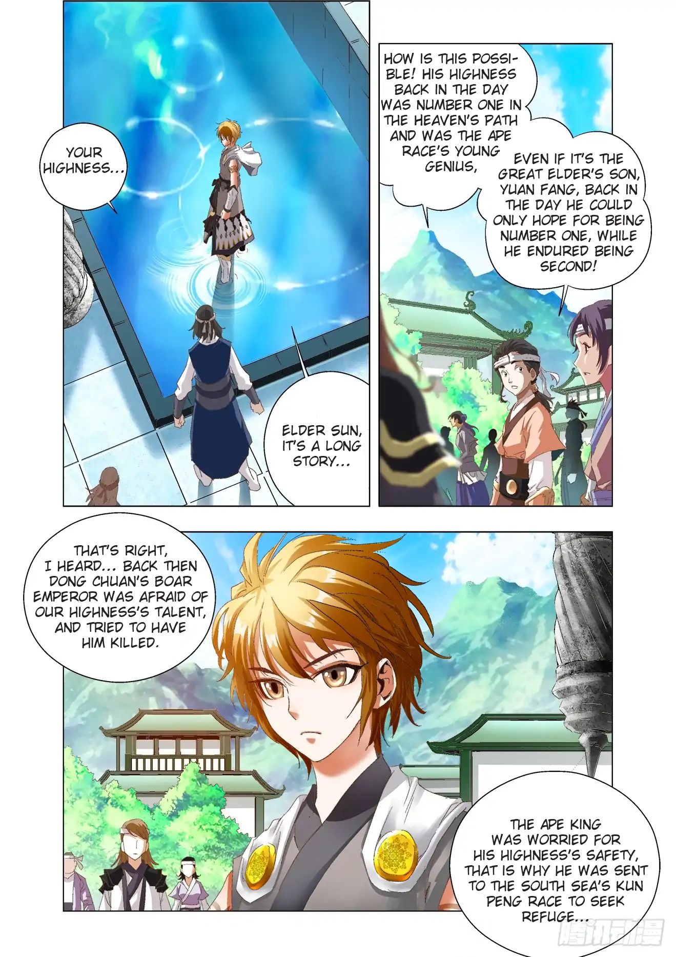Page 5 of Chapter 2.1