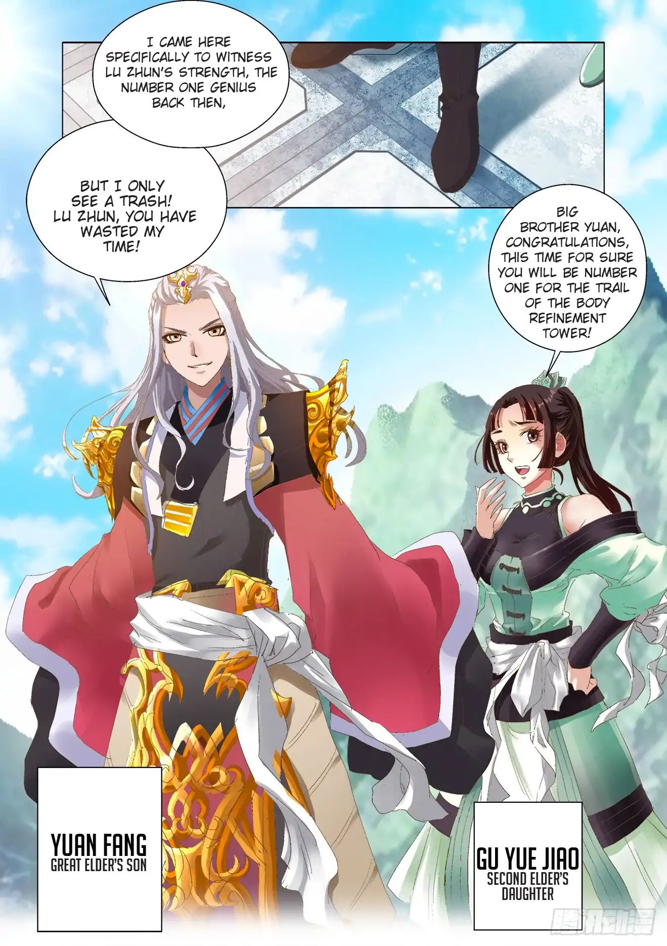 Page 6 of Chapter 2.1
