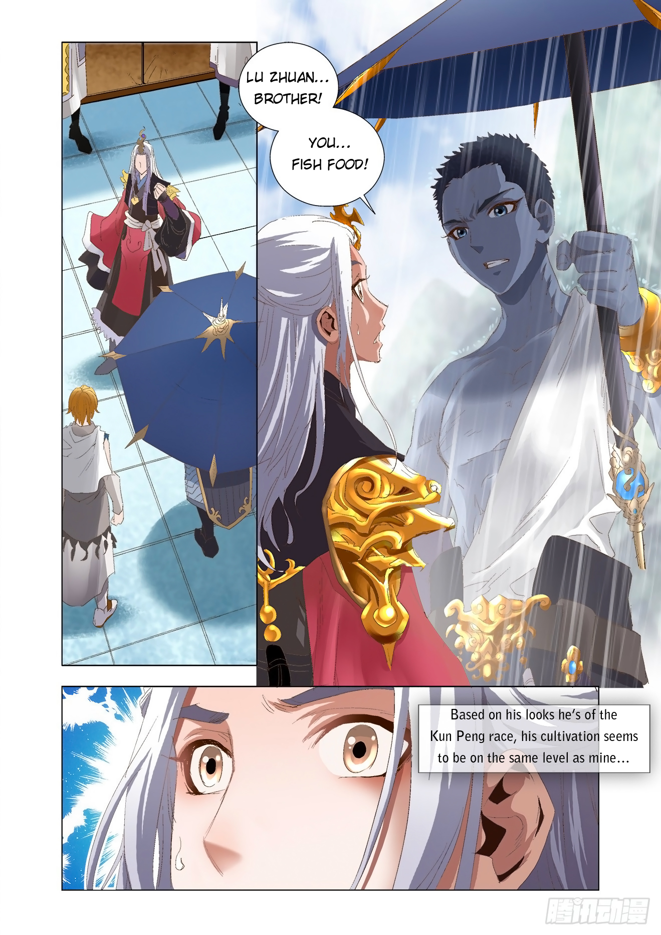 Page 1 of Chapter 2.2