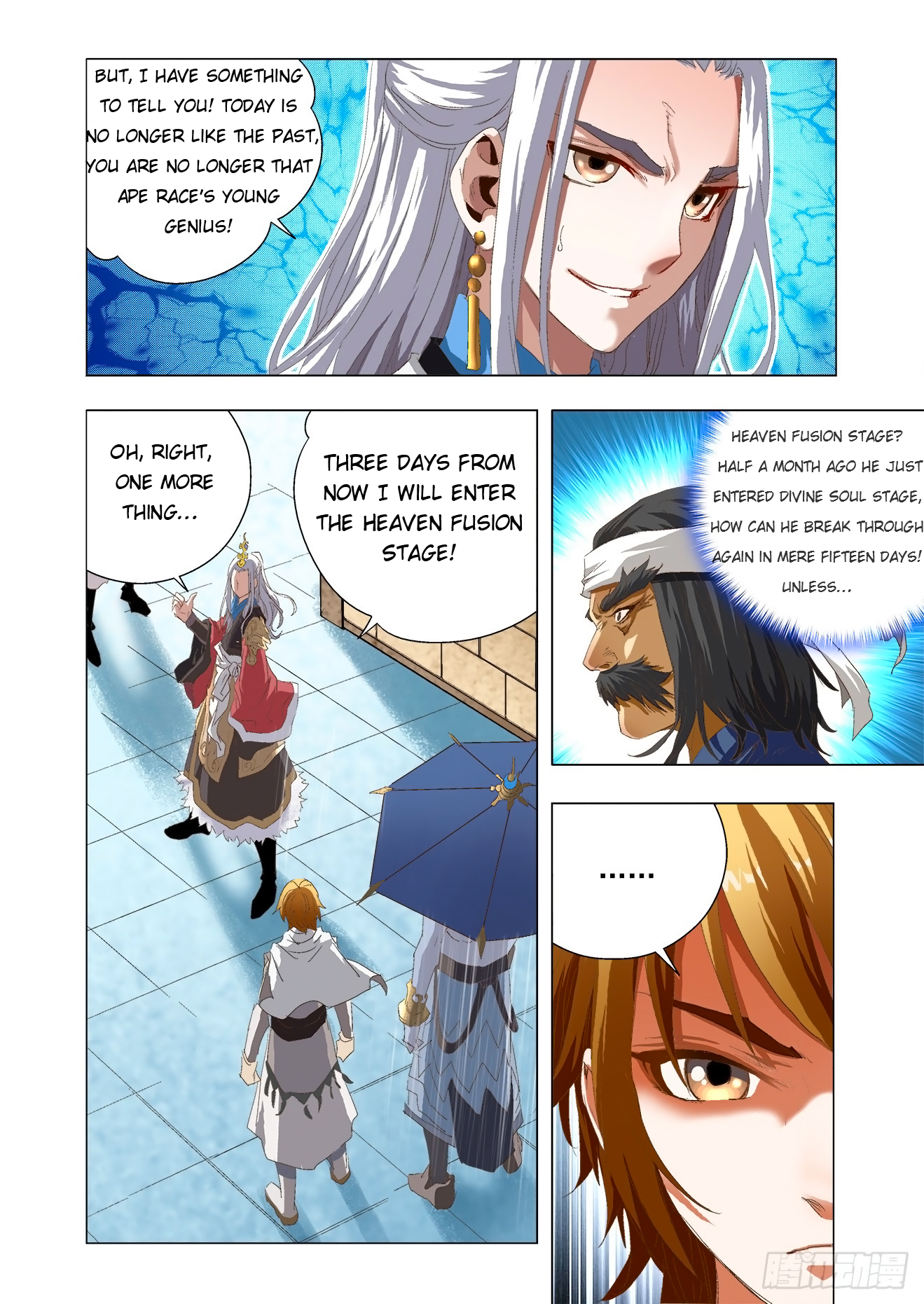 Page 2 of Chapter 2.2