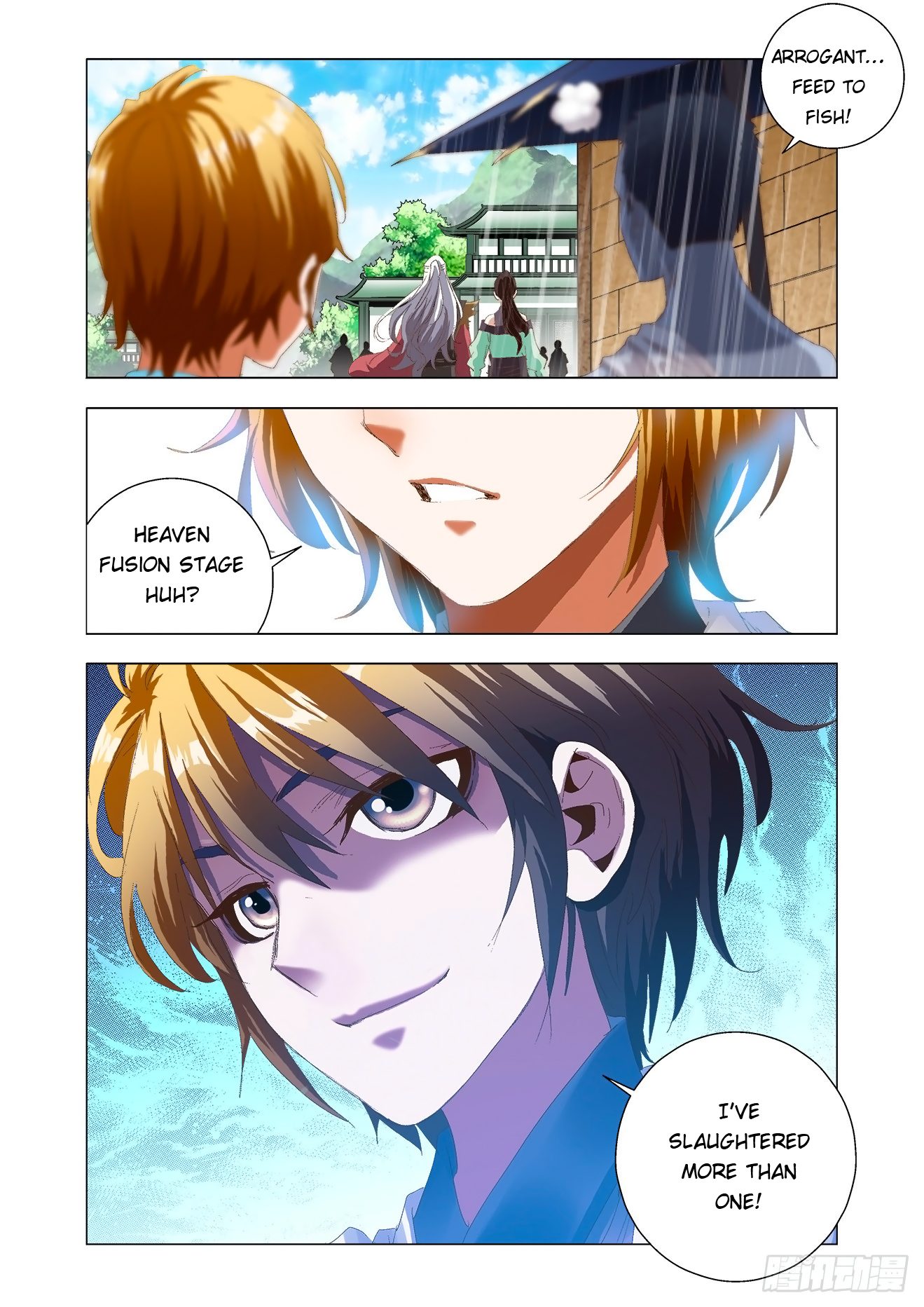 Page 3 of Chapter 2.2