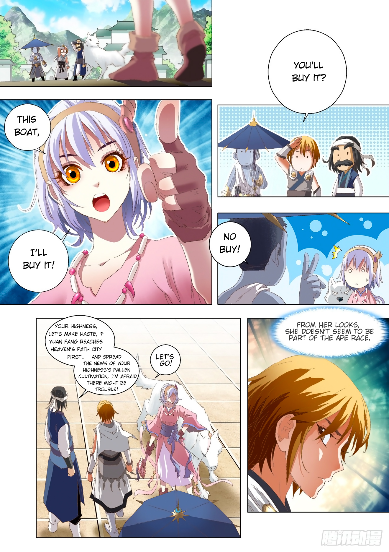 Page 5 of Chapter 2.2