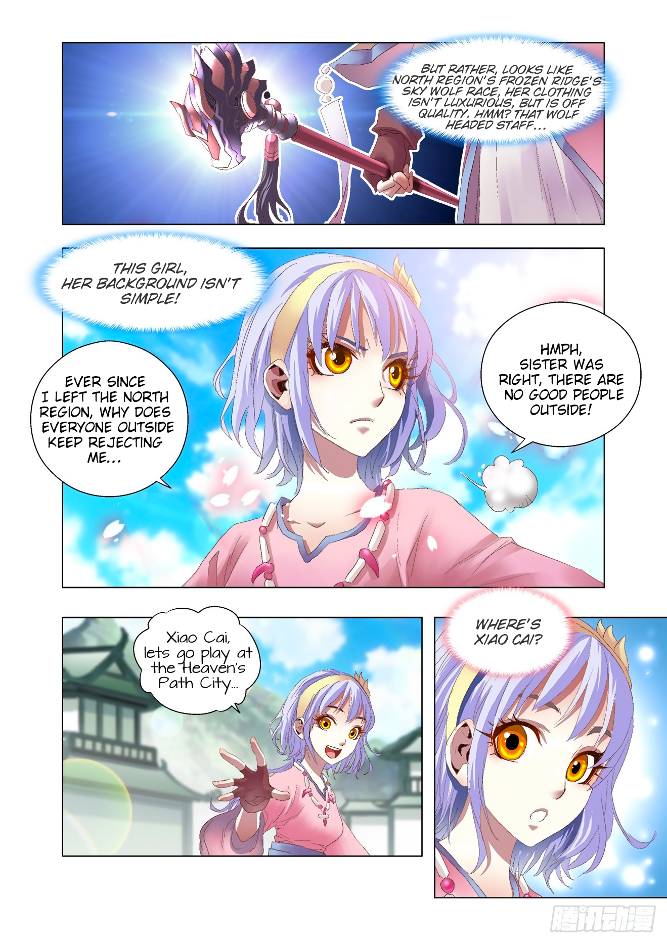 Page 6 of Chapter 2.2