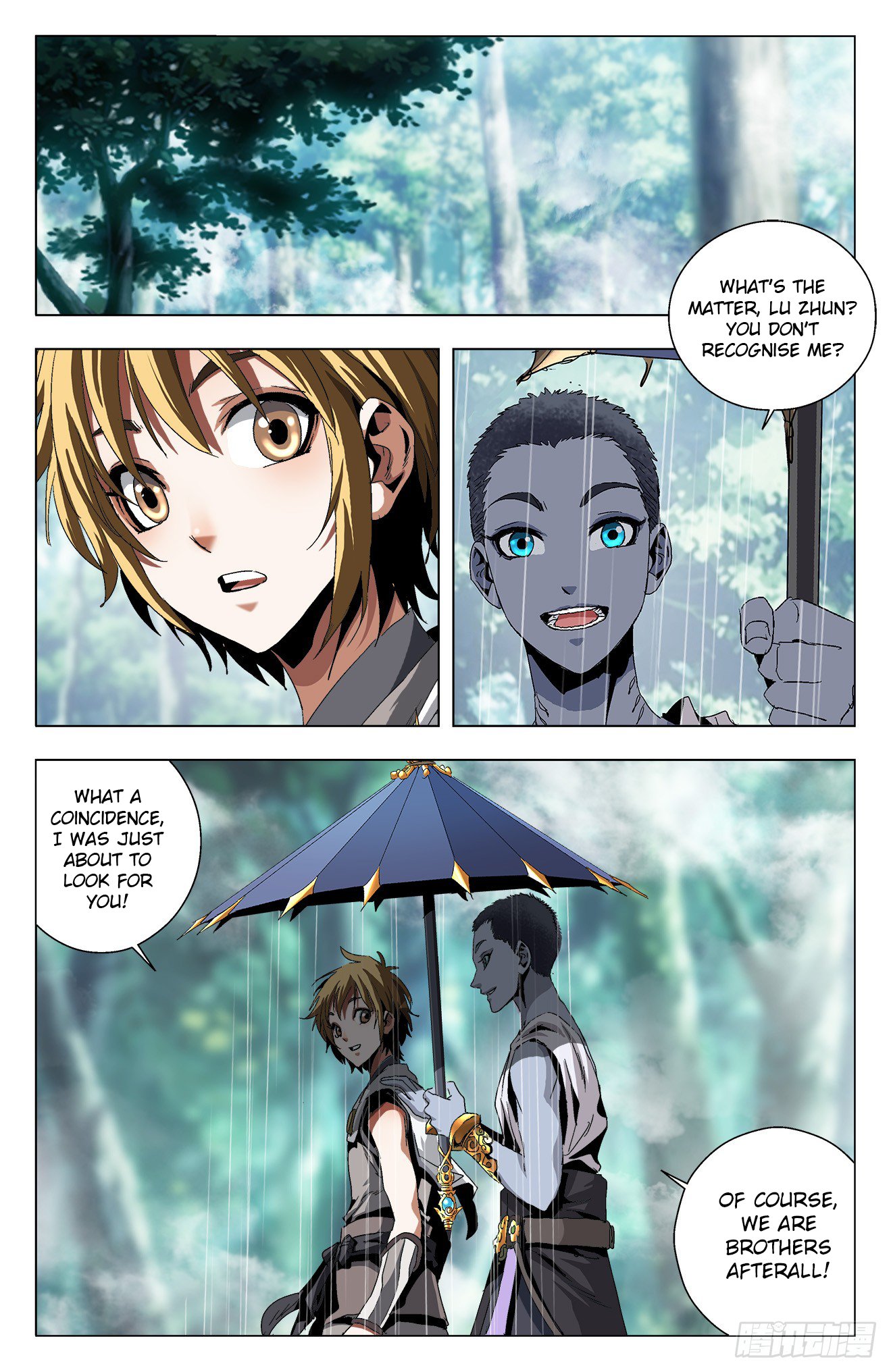 Page 2 of Chapter 20