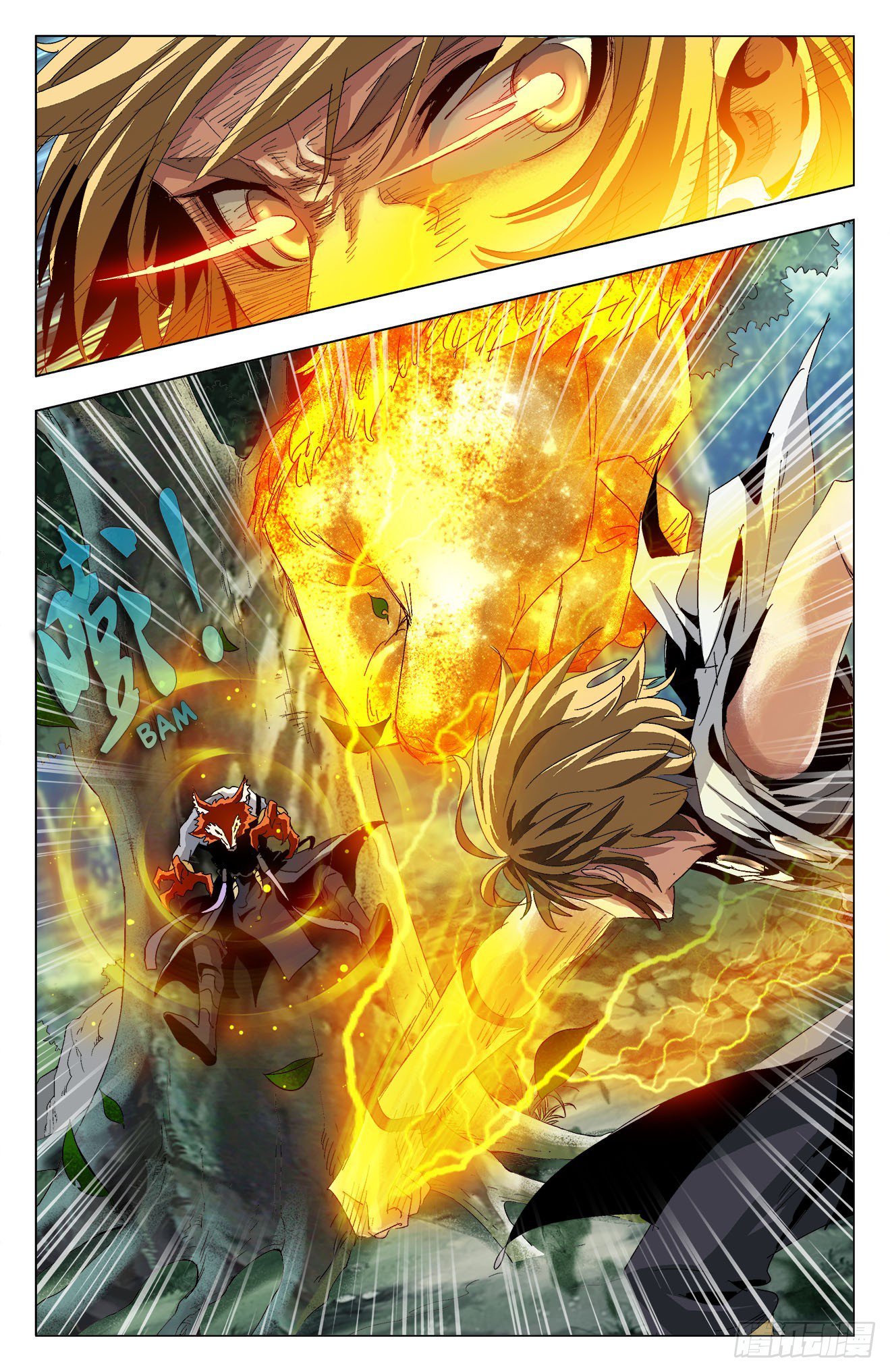 Page 4 of Chapter 20