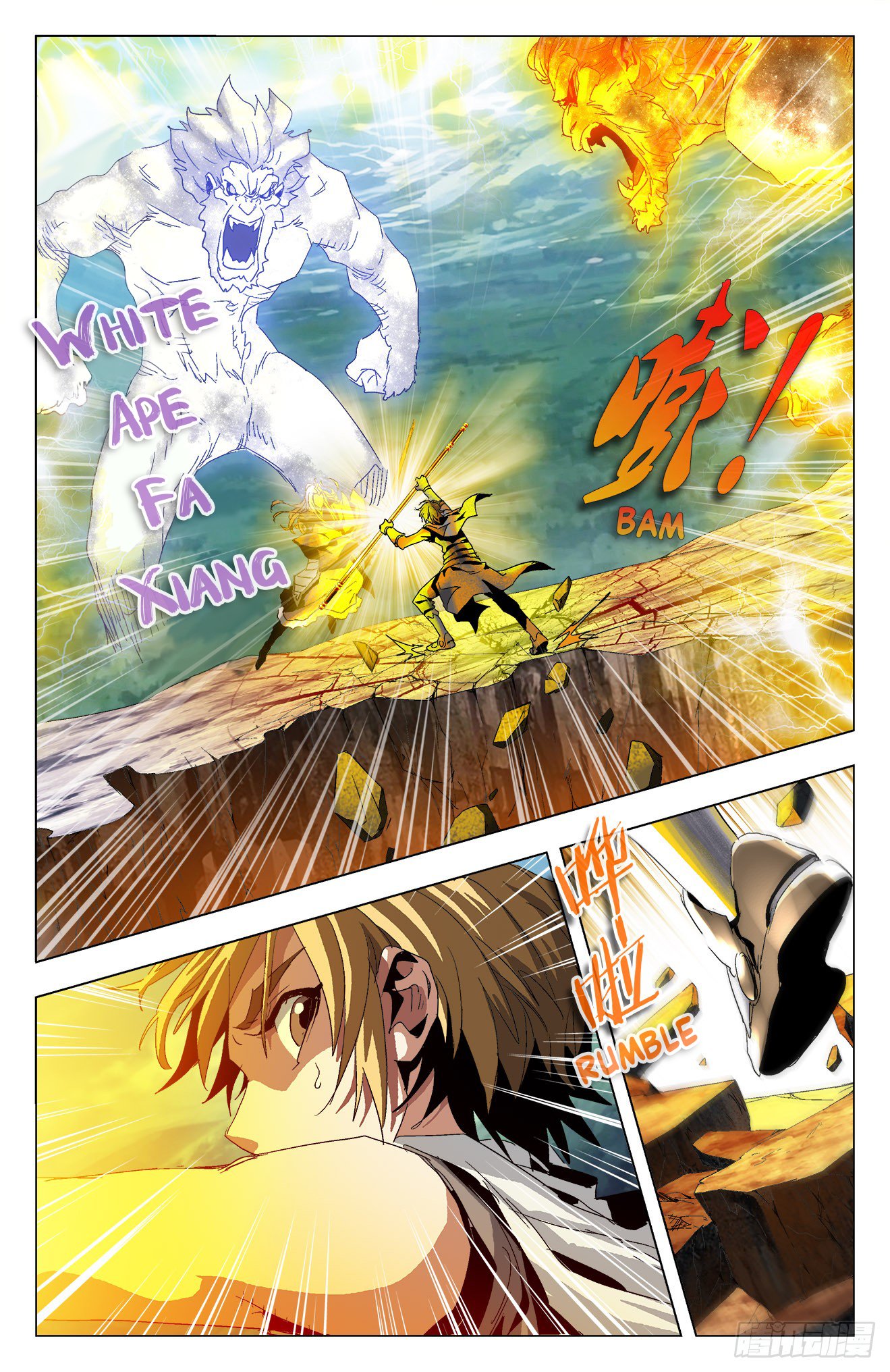 Page 13 of Chapter 20