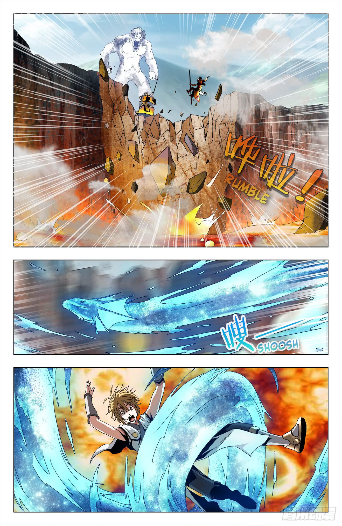 Page 14 of Chapter 20