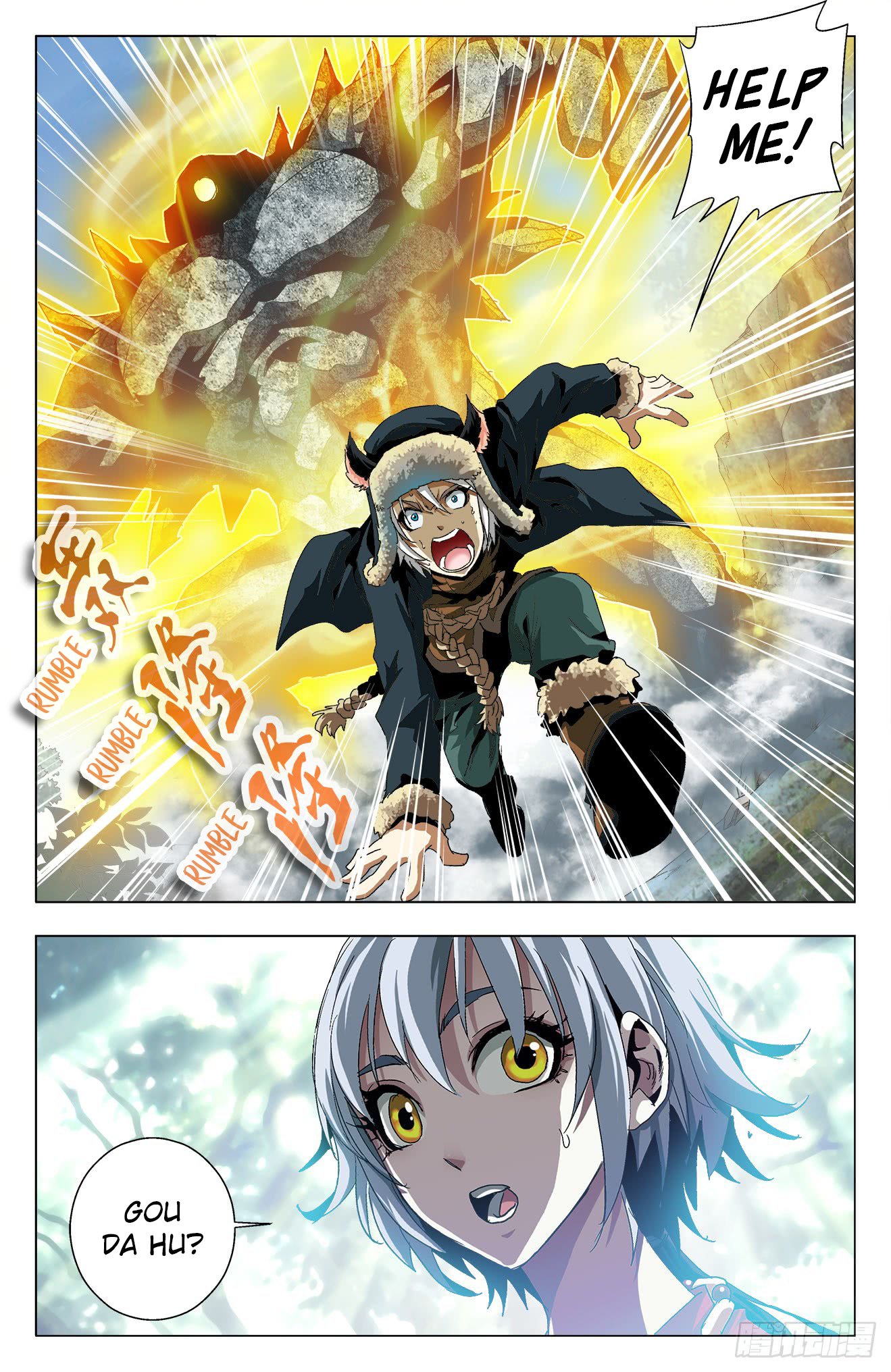 Page 3 of Chapter 21