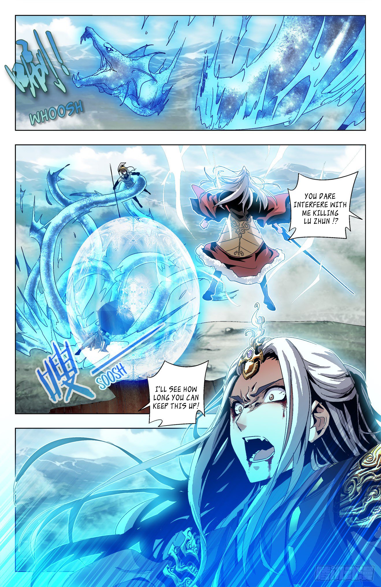 Page 5 of Chapter 21