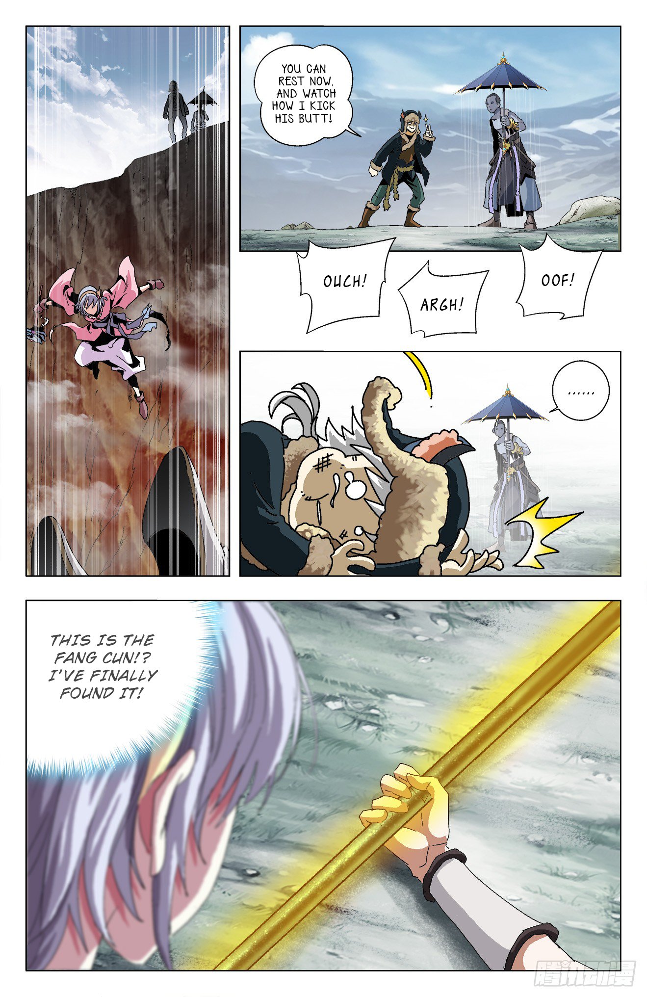 Page 10 of Chapter 21