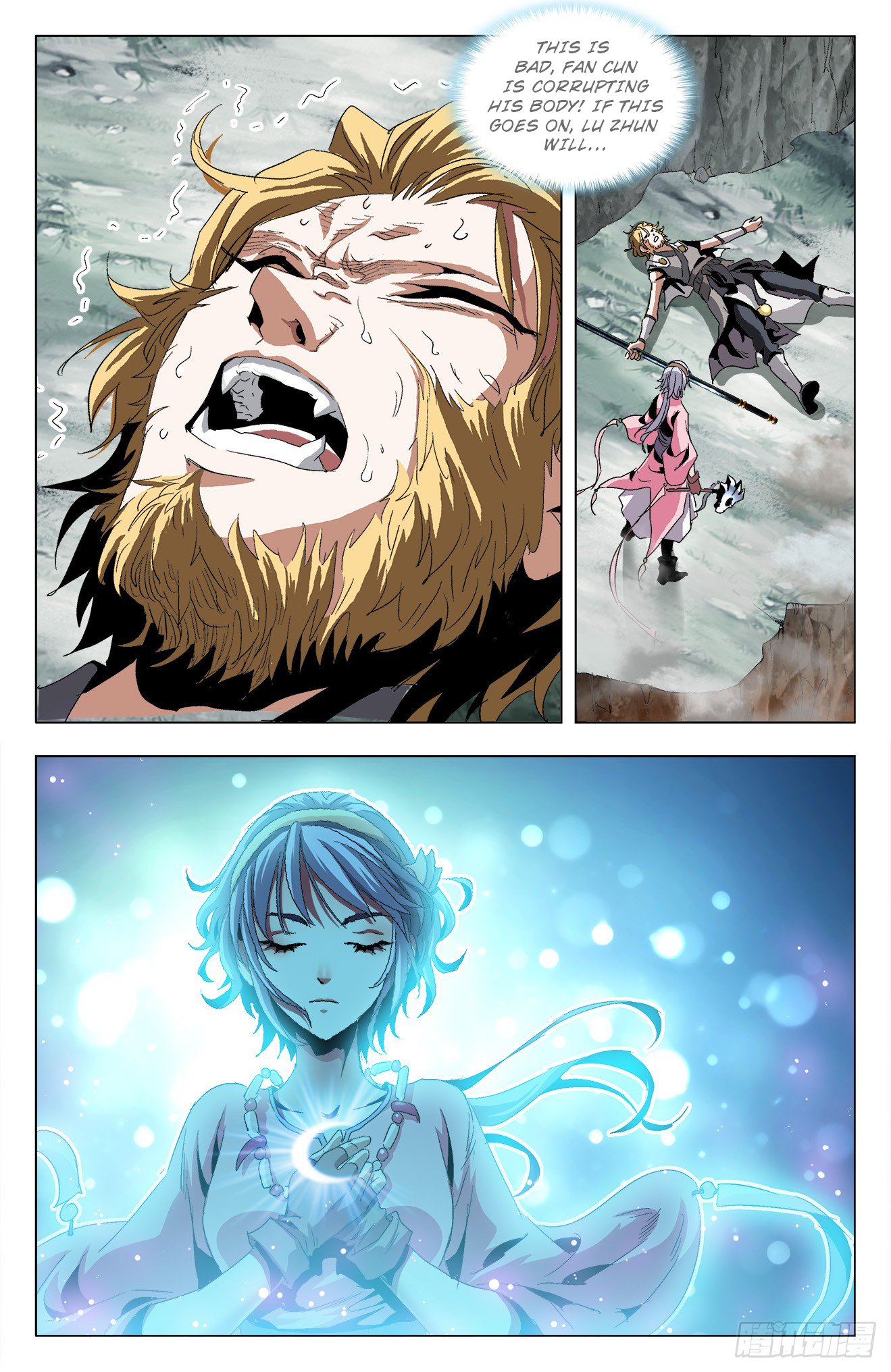Page 11 of Chapter 21