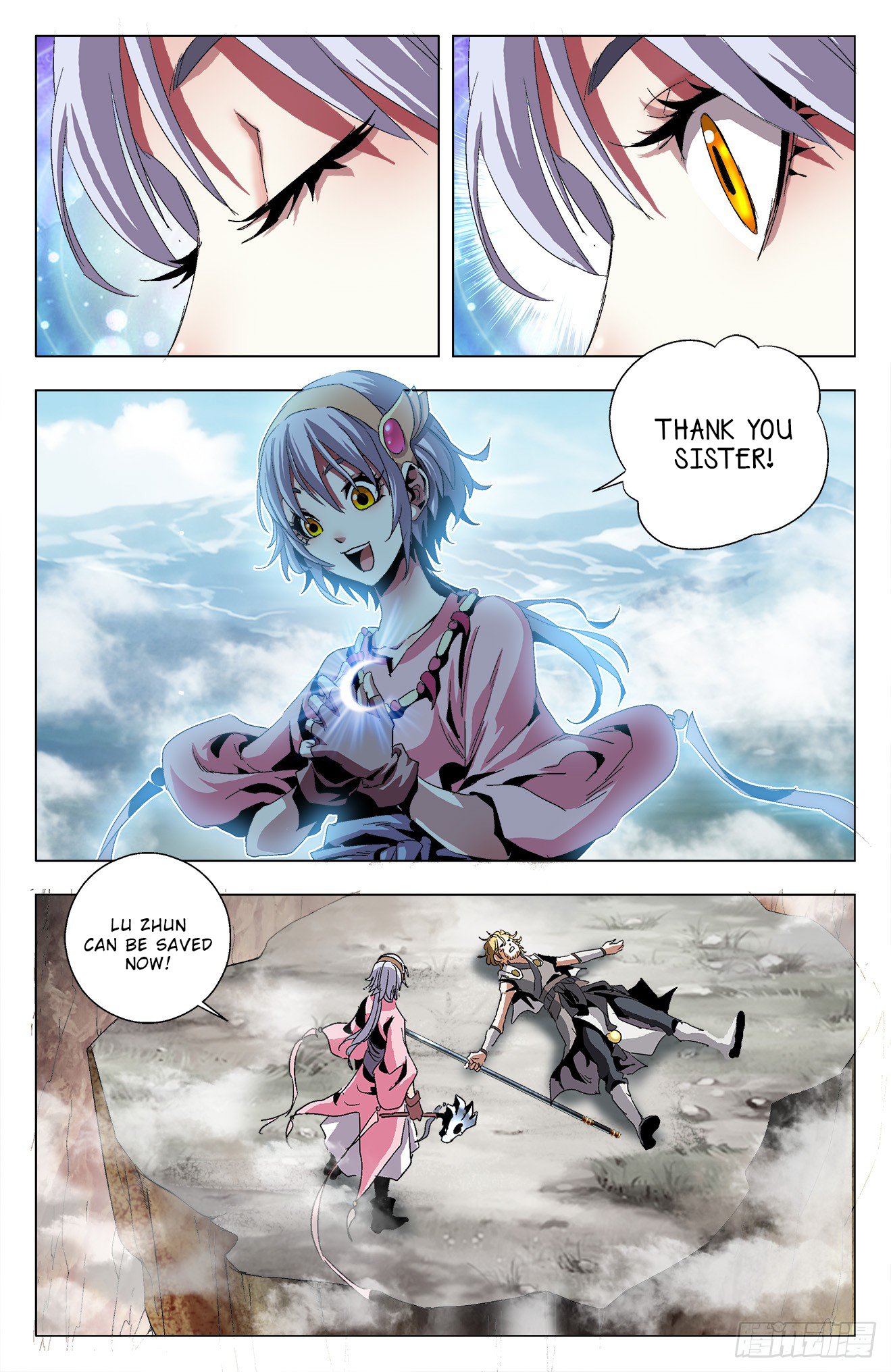 Page 13 of Chapter 21