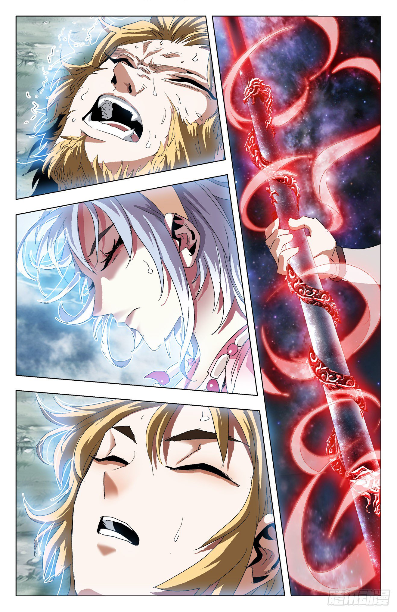 Page 15 of Chapter 21