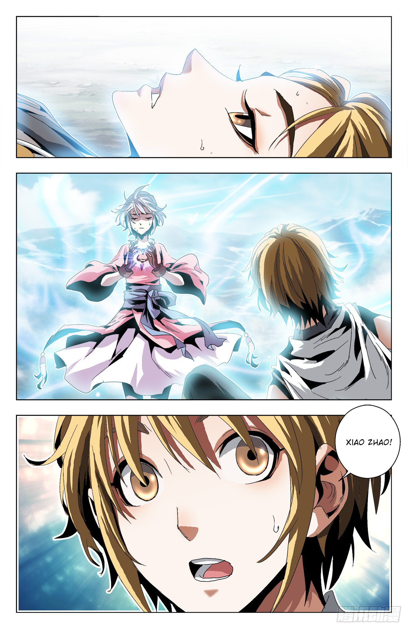 Page 16 of Chapter 21
