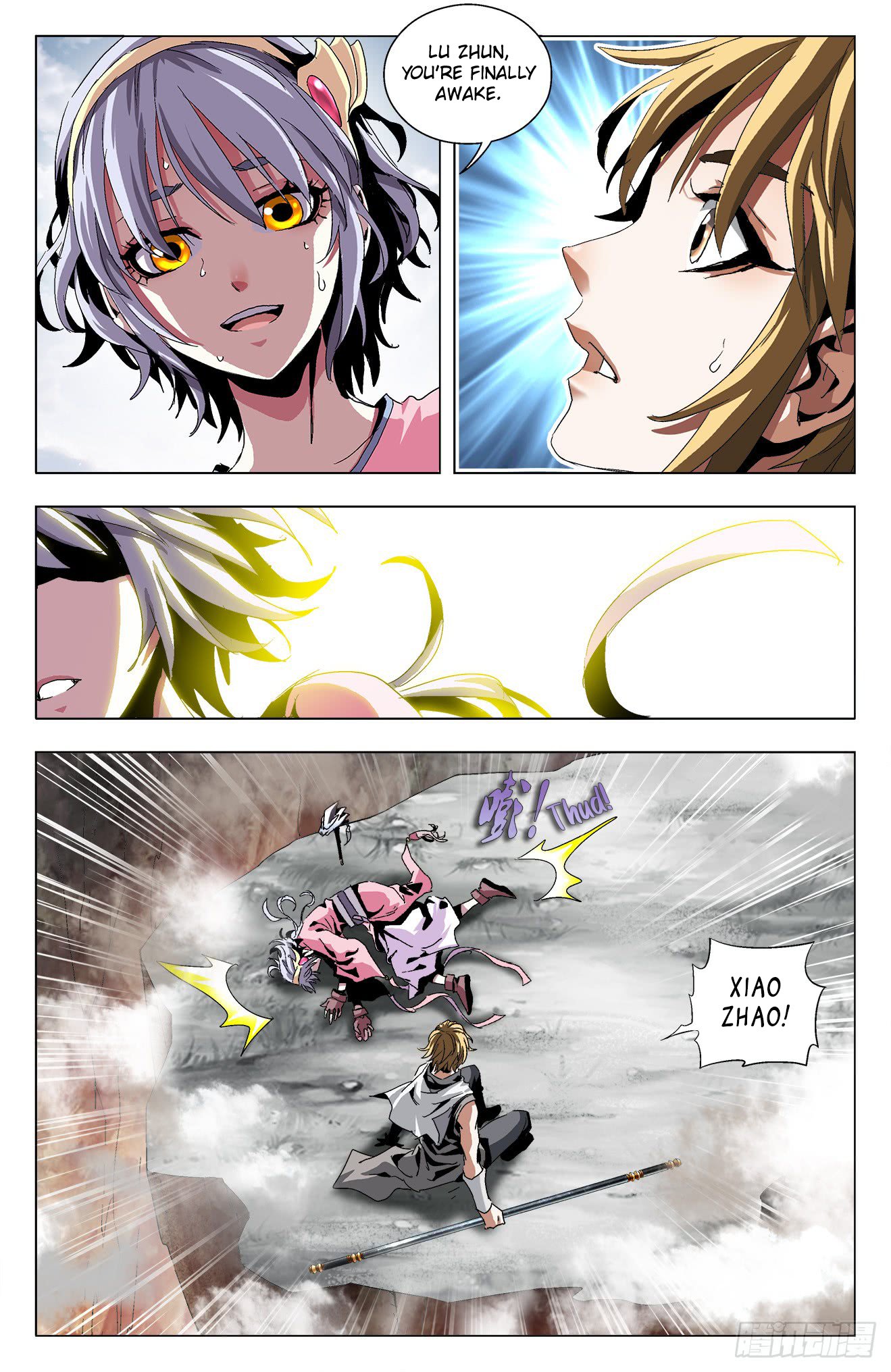 Page 2 of Chapter 22