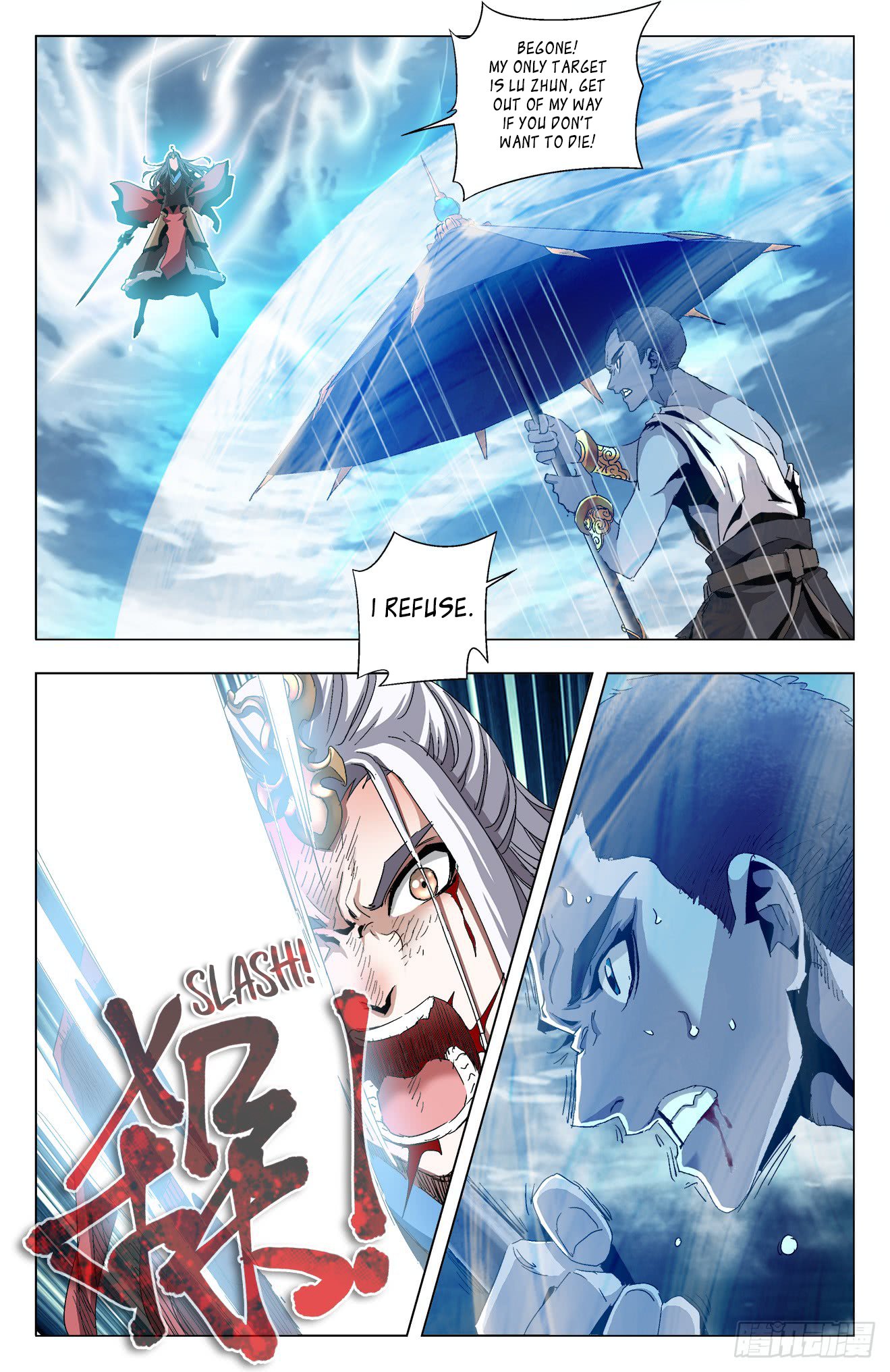 Page 5 of Chapter 22