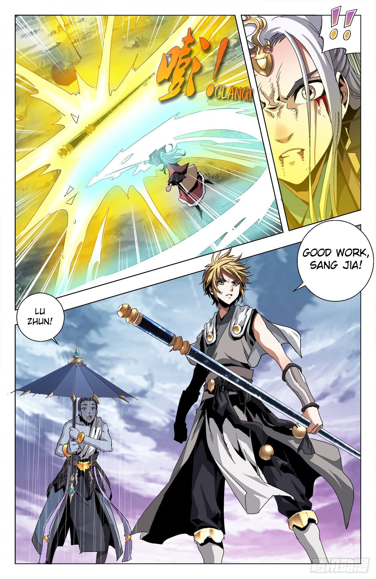 Page 6 of Chapter 22