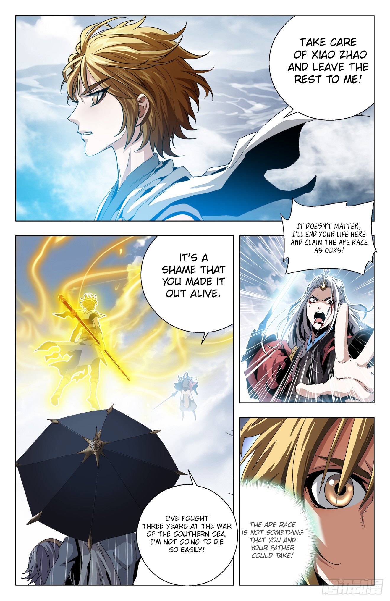 Page 7 of Chapter 22