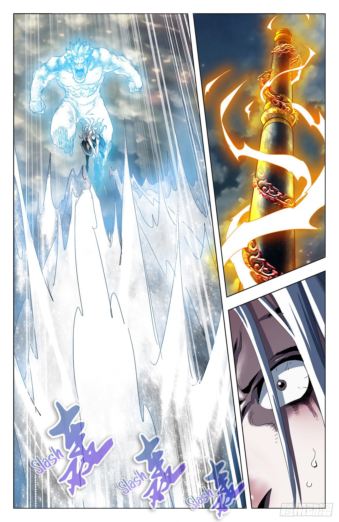Page 12 of Chapter 22