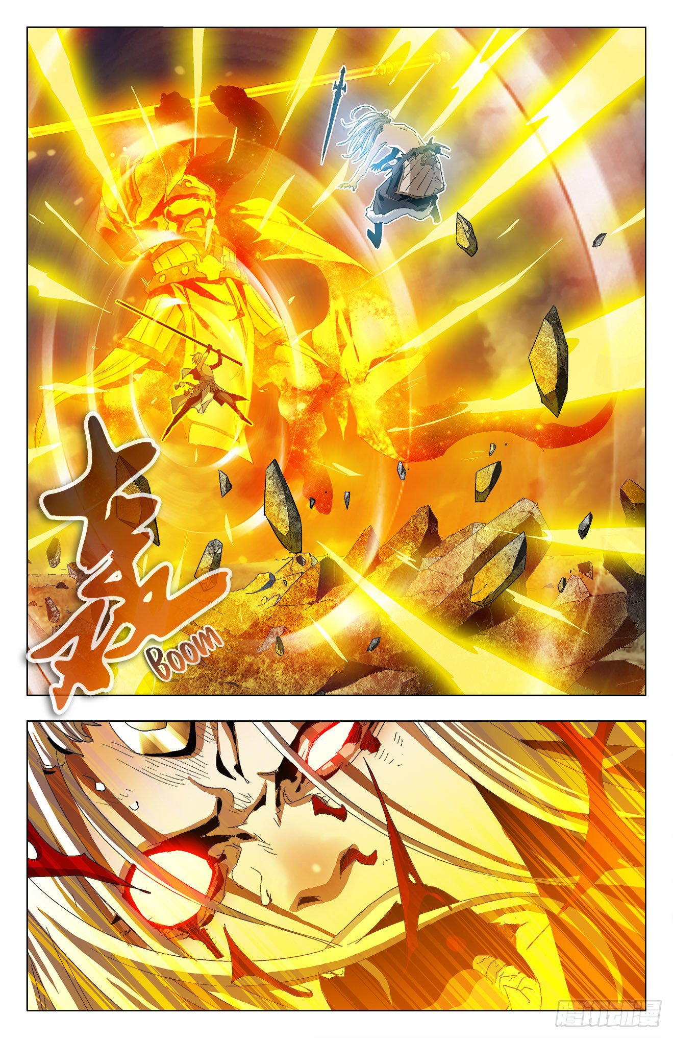 Page 13 of Chapter 22