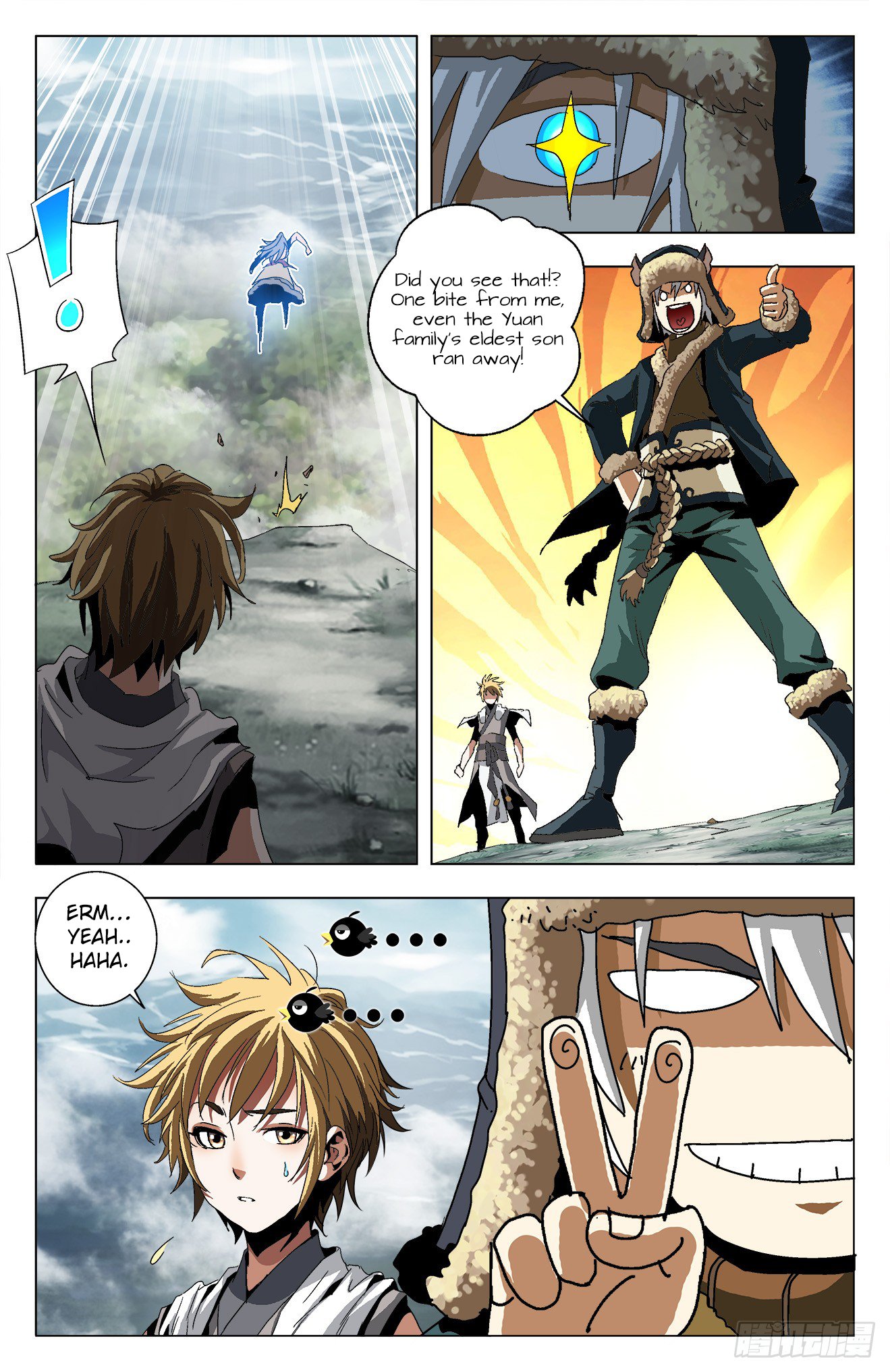 Page 16 of Chapter 22