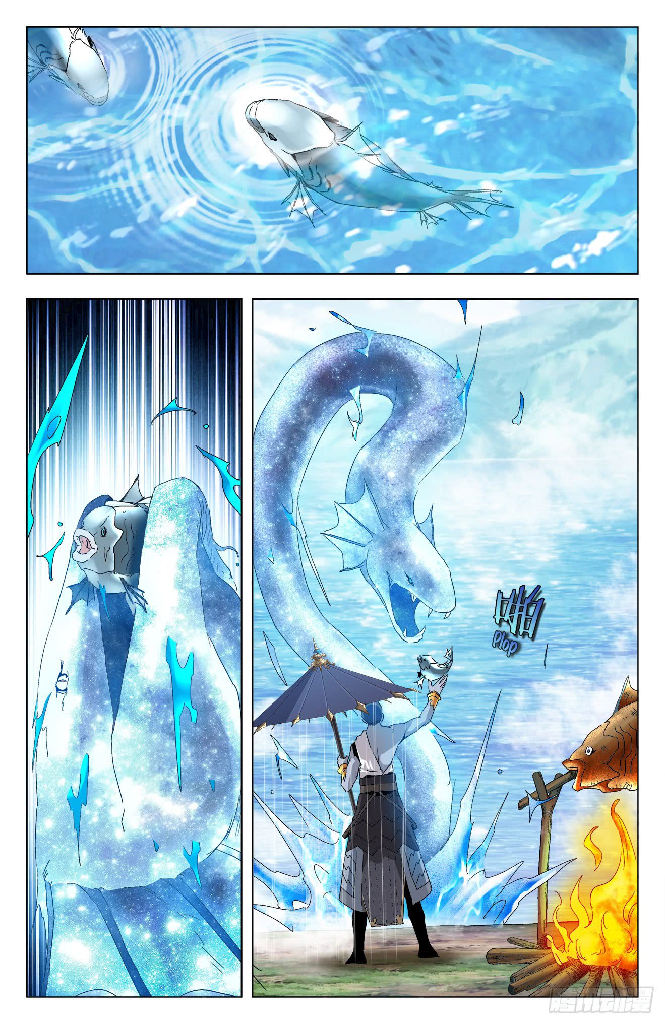 Page 2 of Chapter 23