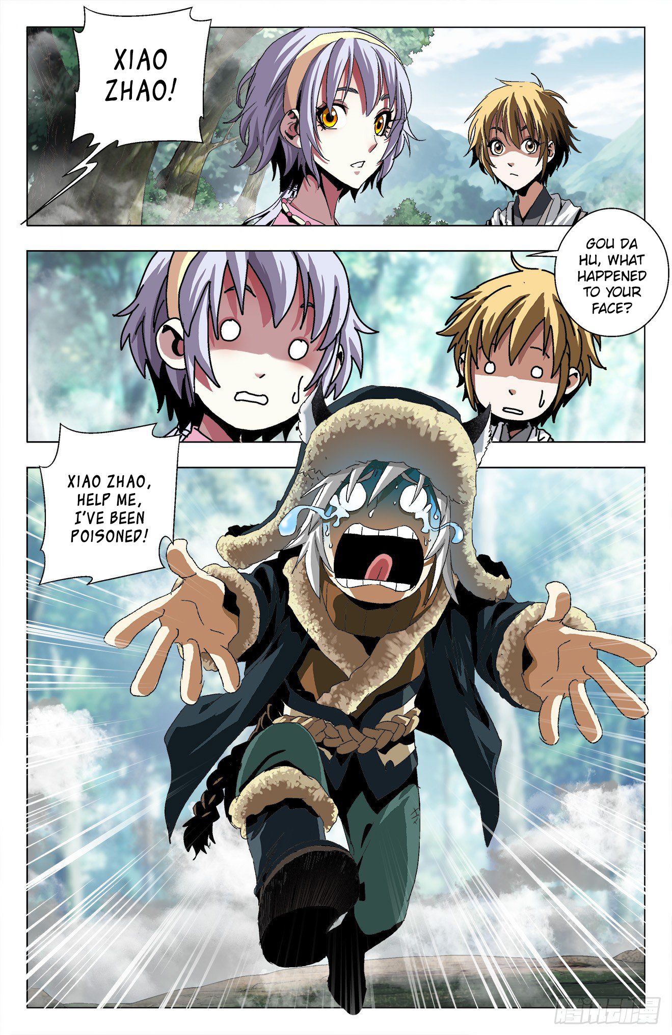 Page 7 of Chapter 23