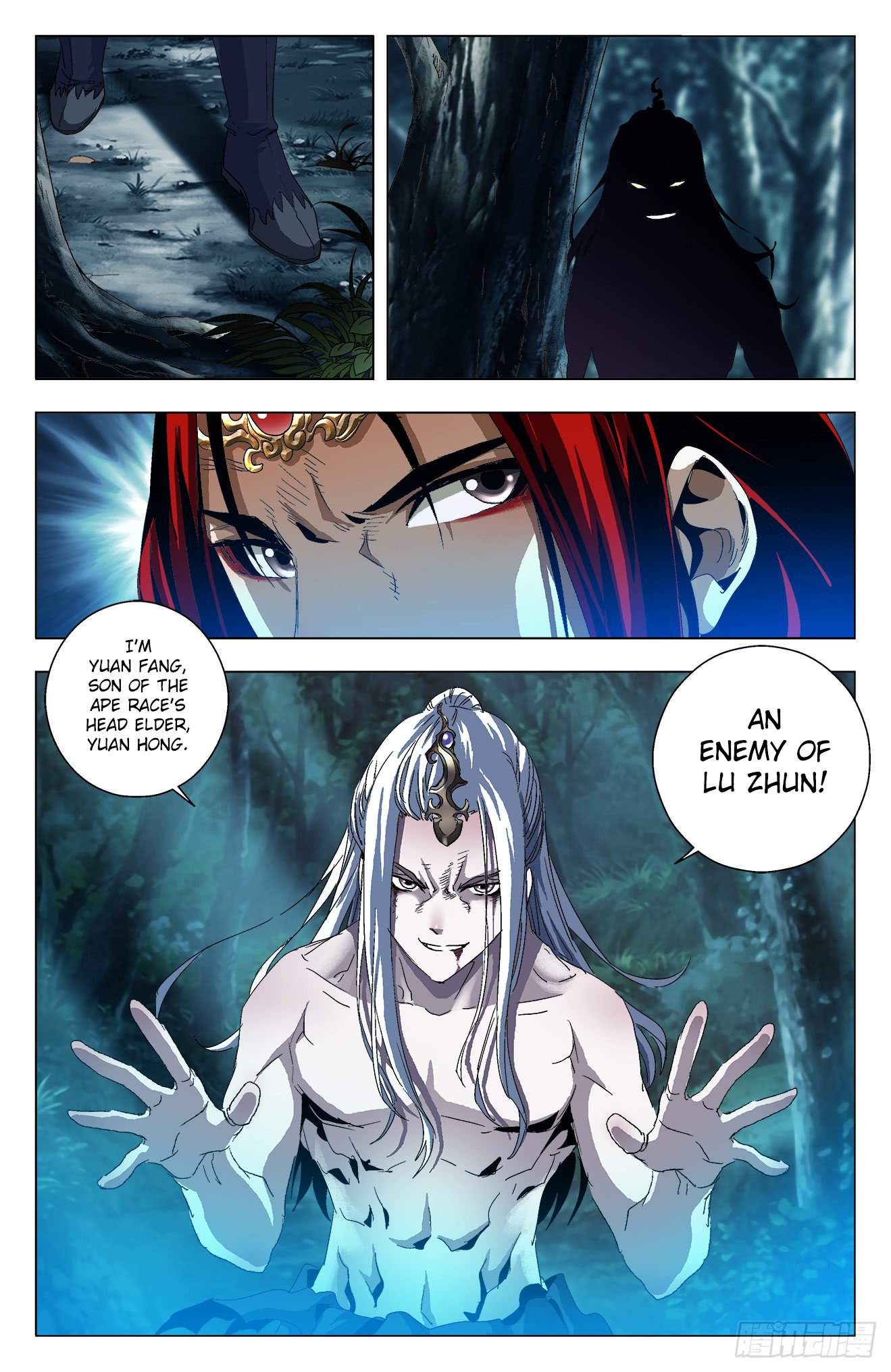 Page 12 of Chapter 23