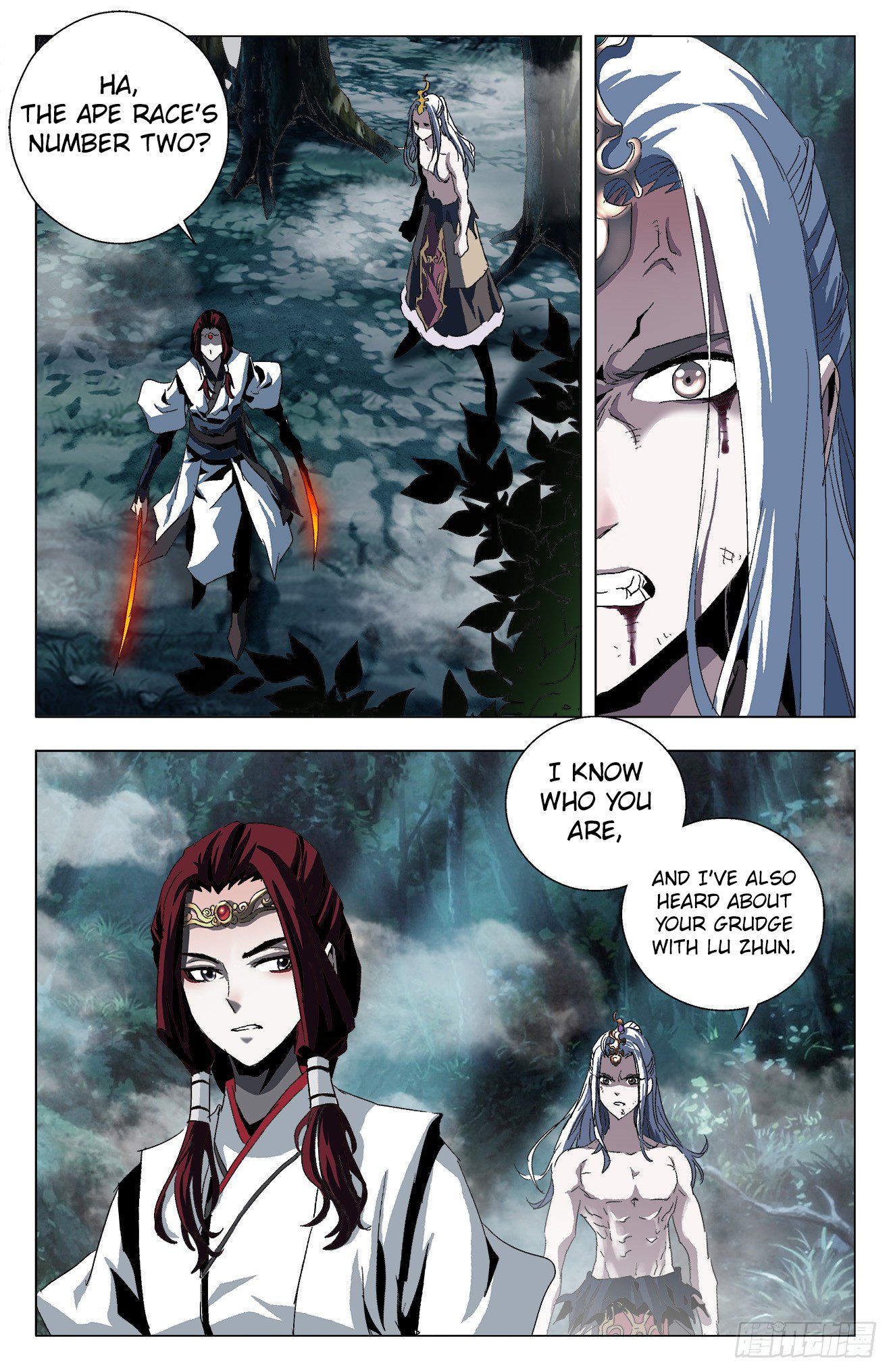 Page 13 of Chapter 23